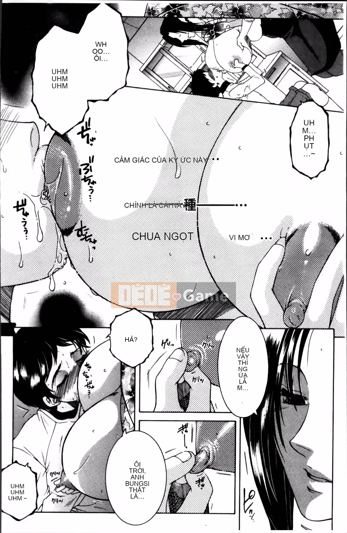 [Tsukasa Yasuhara] Mama to Me to Obasan to