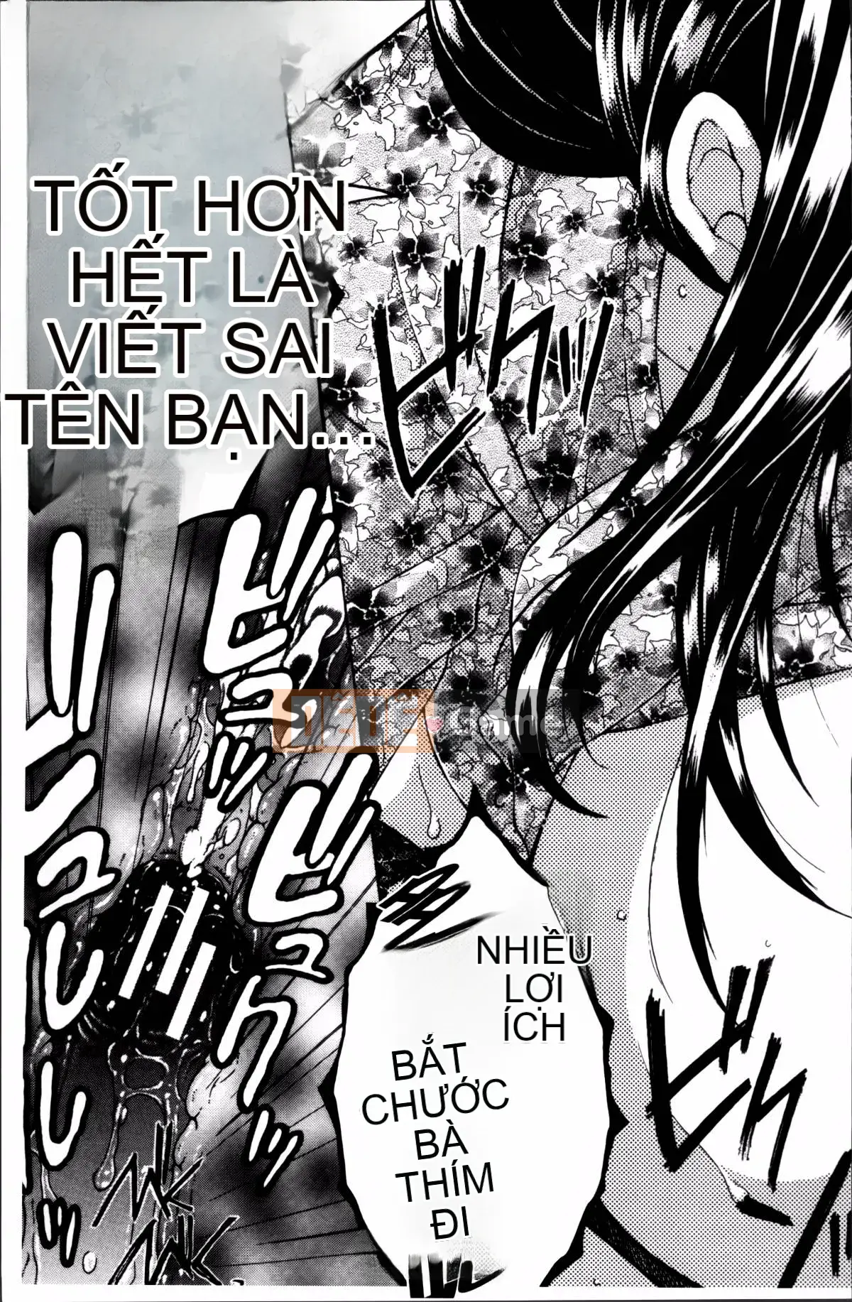 [Tsukasa Yasuhara] Mama to Me to Obasan to