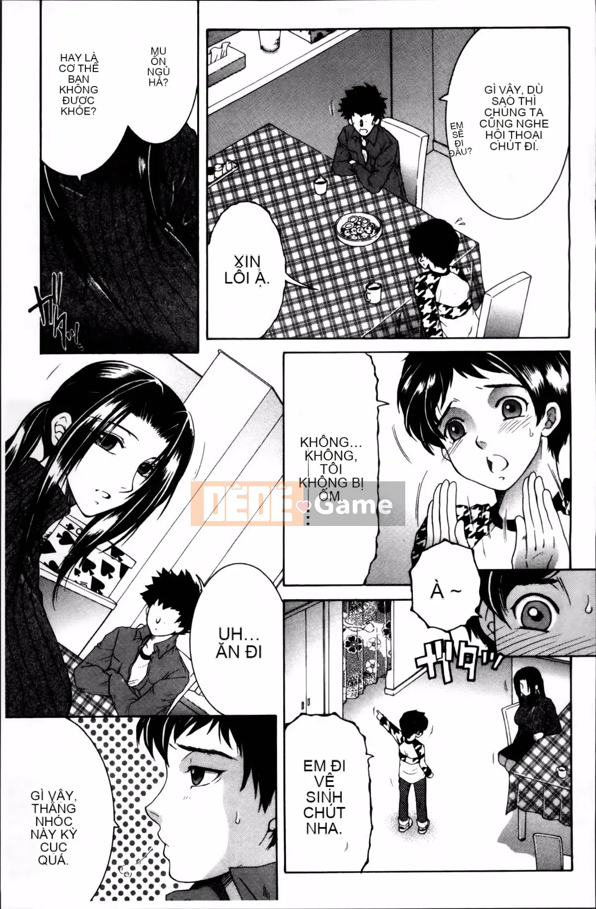 [Tsukasa Yasuhara] Mama to Me to Obasan to