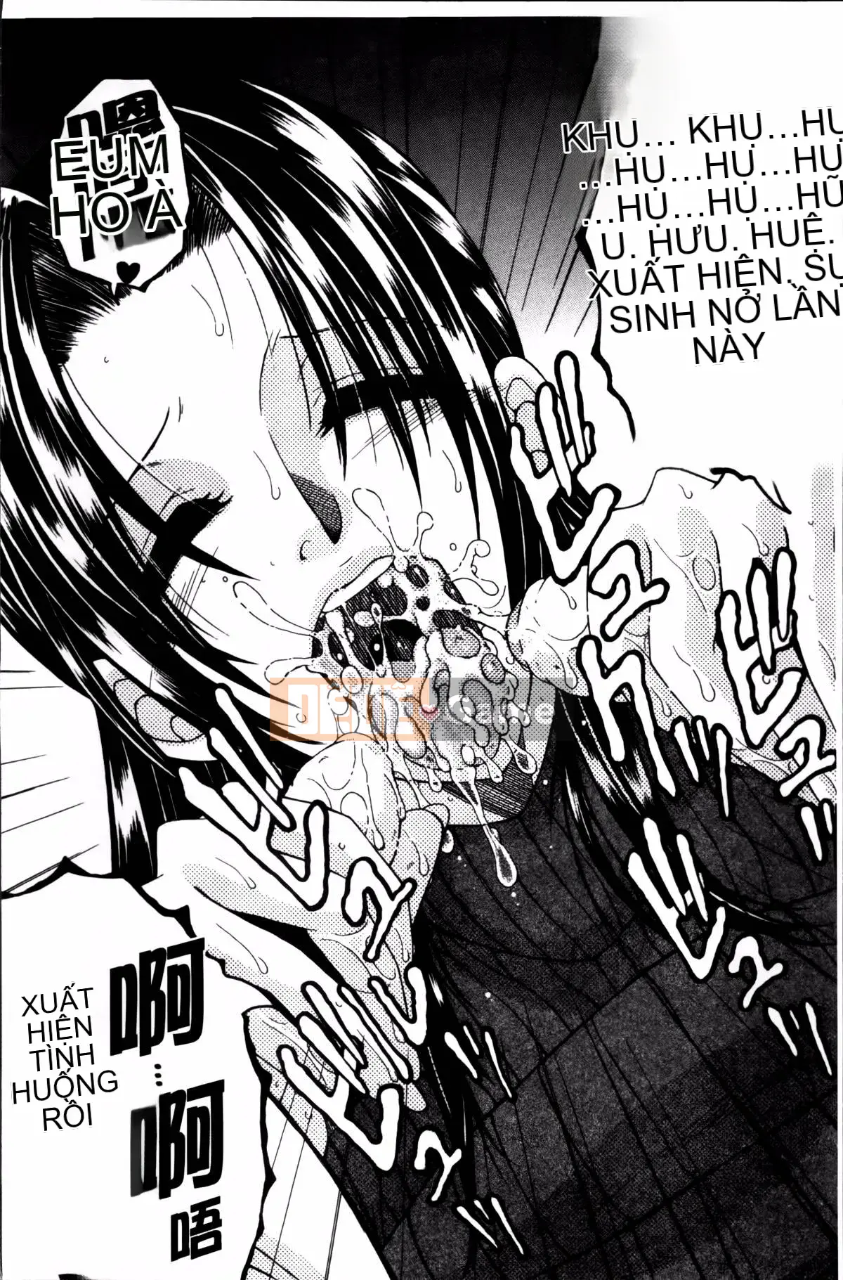 [Tsukasa Yasuhara] Mama to Me to Obasan to