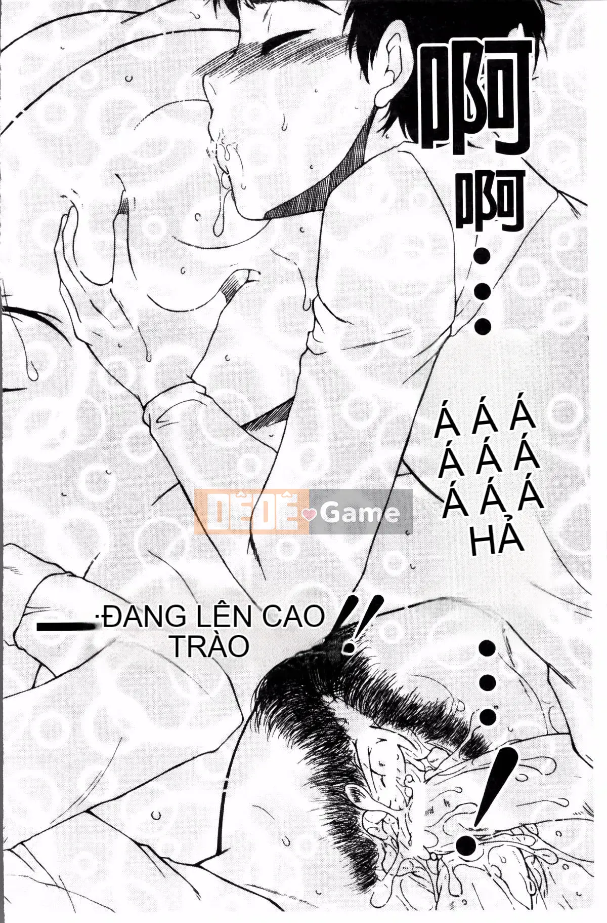 [Tsukasa Yasuhara] Mama to Me to Obasan to