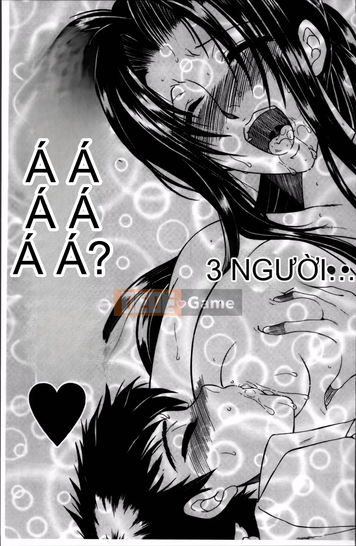 [Tsukasa Yasuhara] Mama to Me to Obasan to