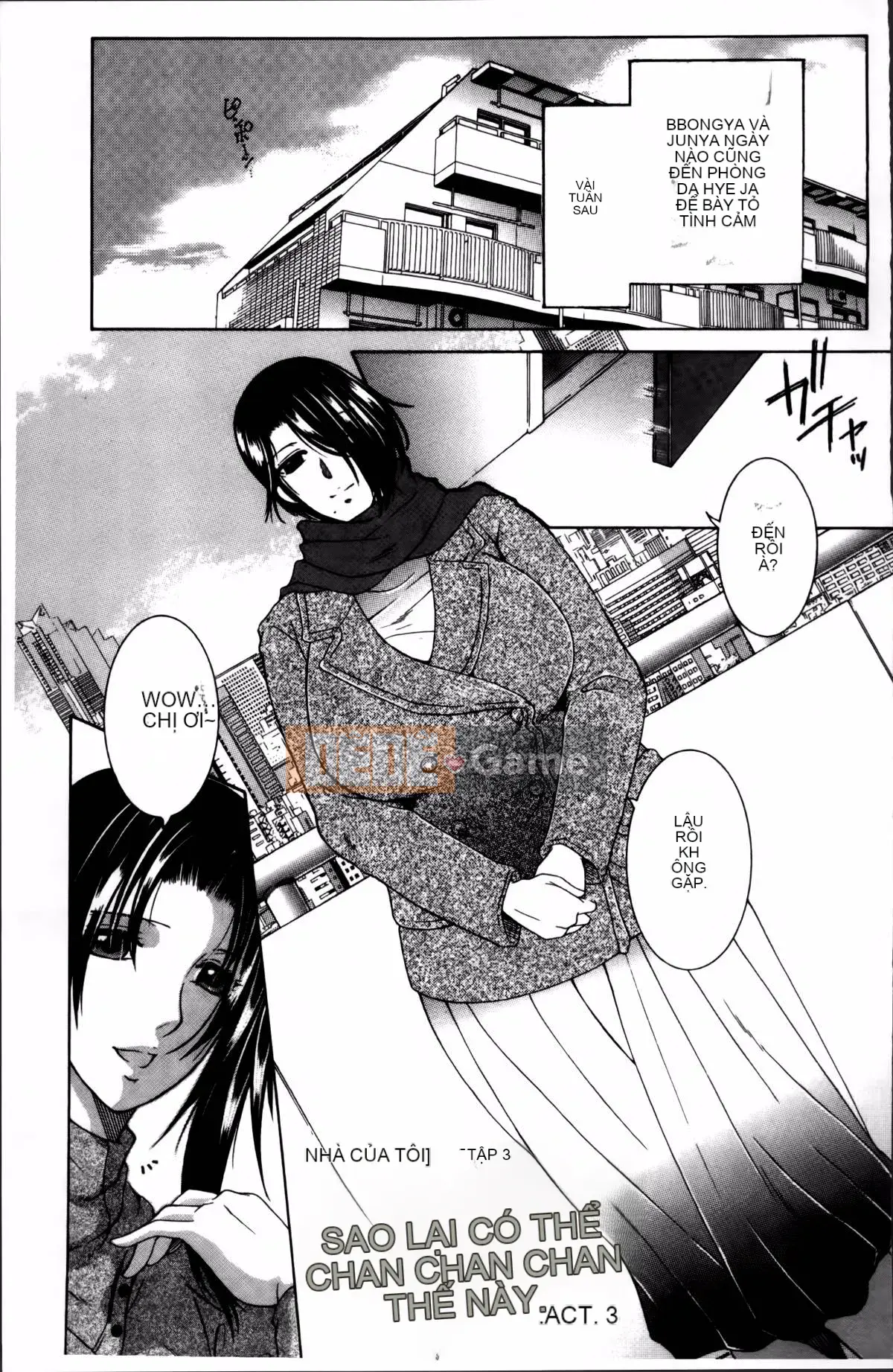 [Tsukasa Yasuhara] Mama to Me to Obasan to