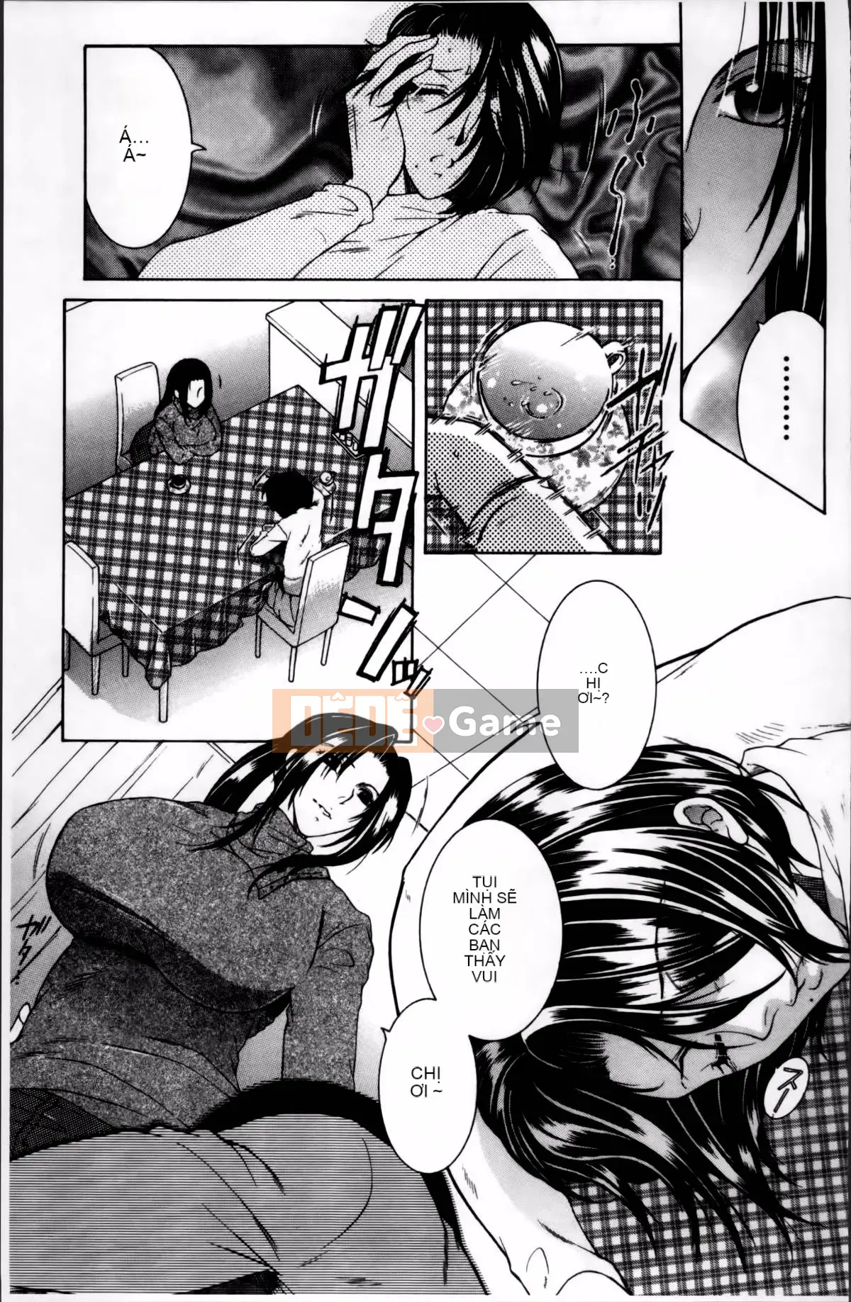 [Tsukasa Yasuhara] Mama to Me to Obasan to