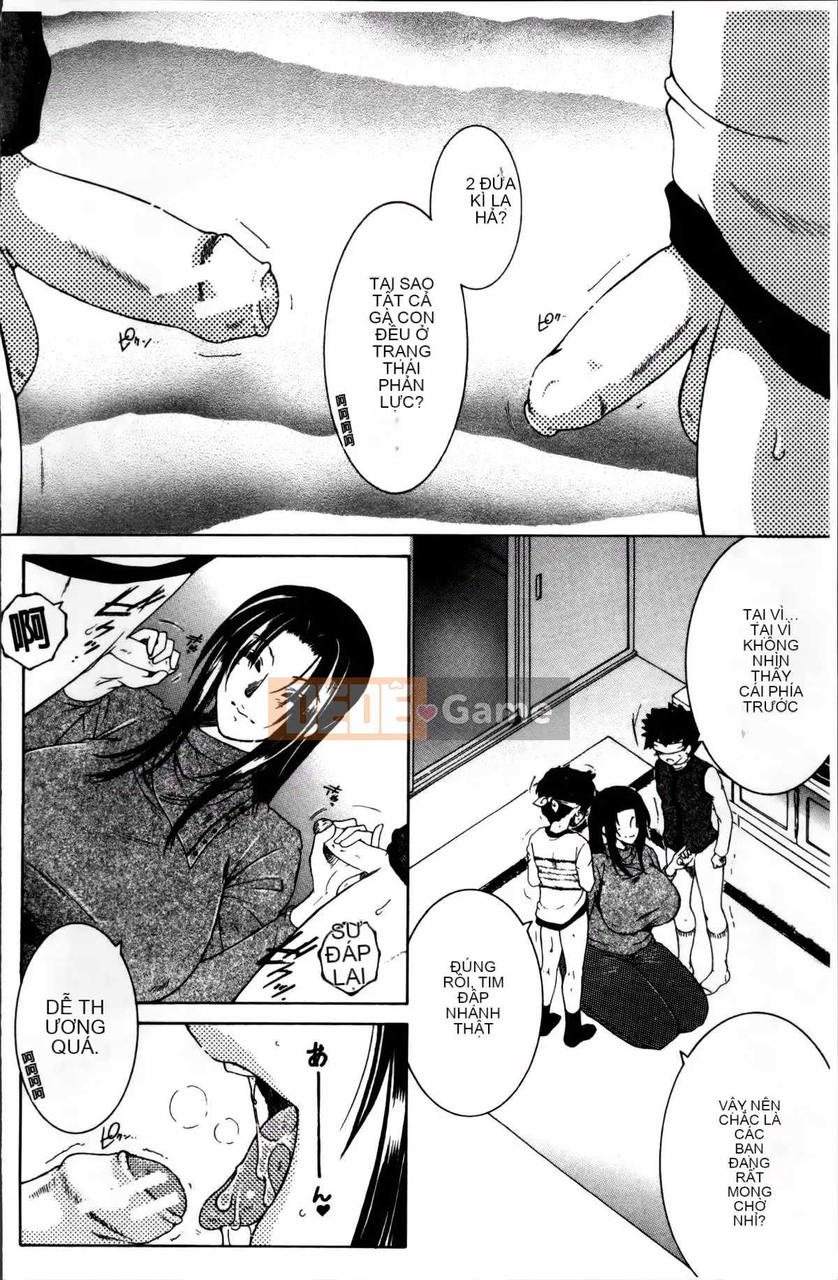 [Tsukasa Yasuhara] Mama to Me to Obasan to