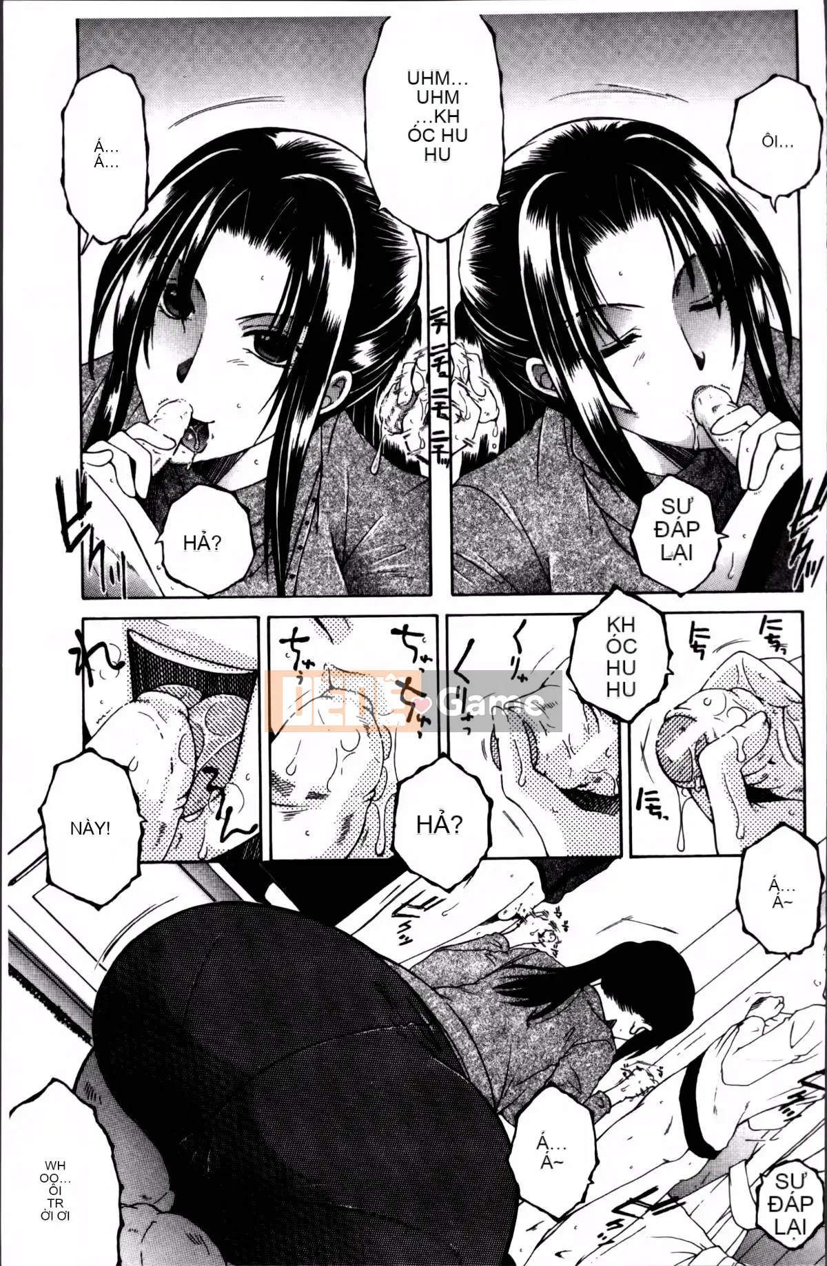 [Tsukasa Yasuhara] Mama to Me to Obasan to