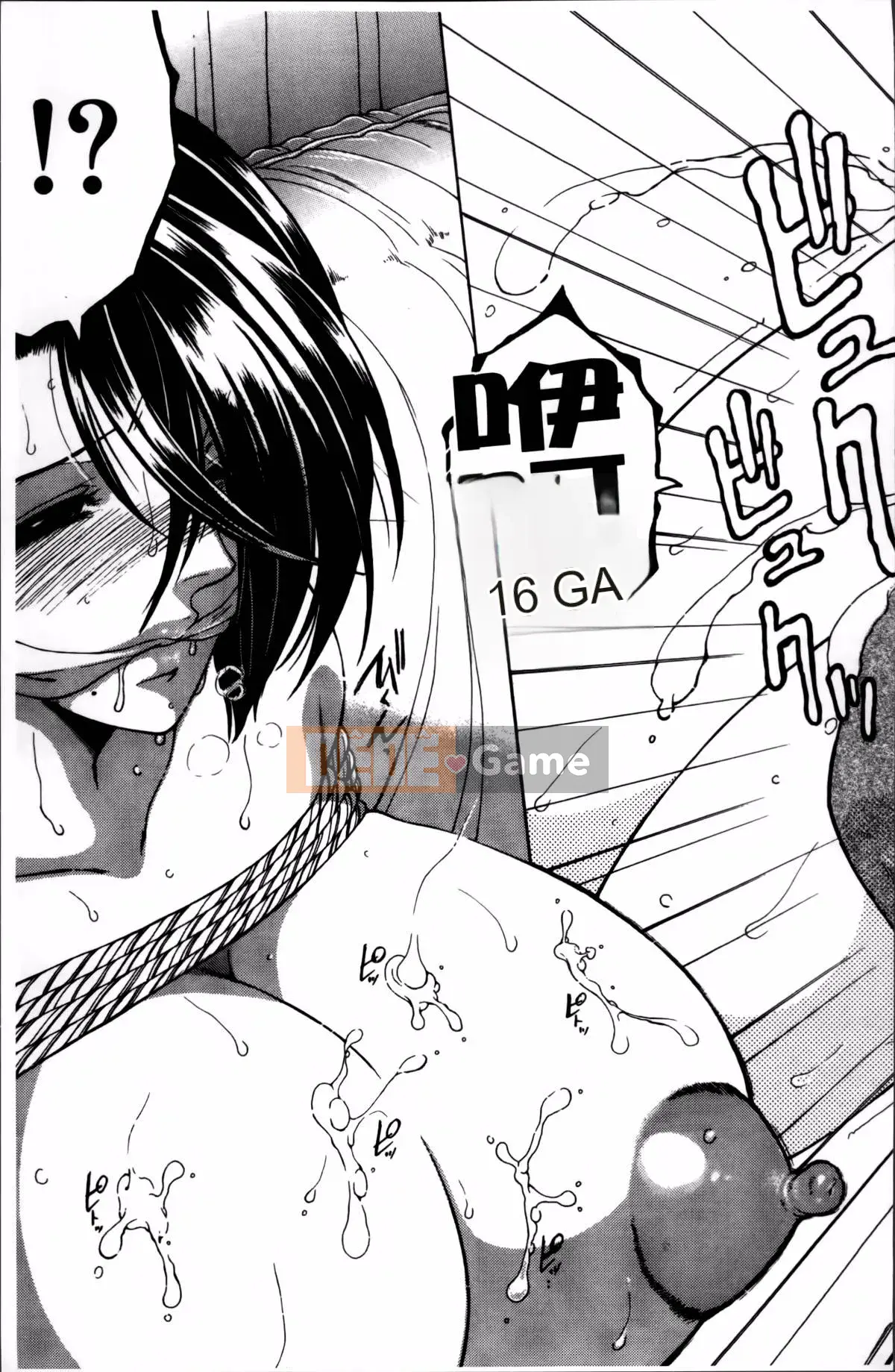 [Tsukasa Yasuhara] Mama to Me to Obasan to