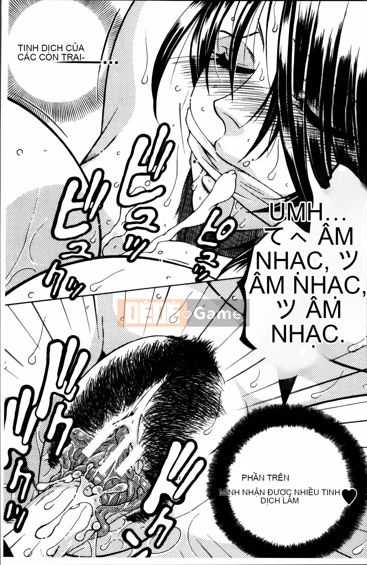 [Tsukasa Yasuhara] Mama to Me to Obasan to