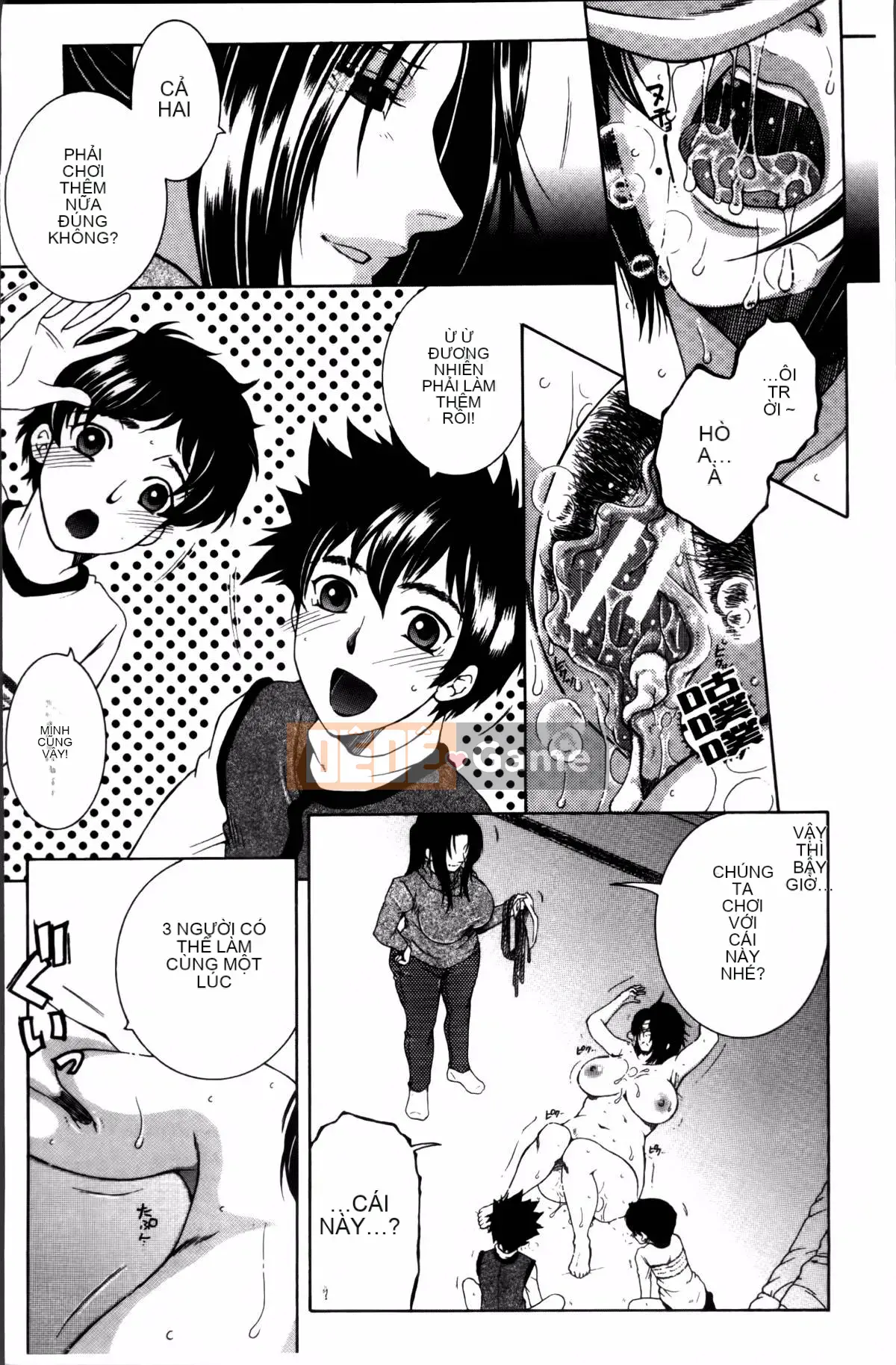 [Tsukasa Yasuhara] Mama to Me to Obasan to