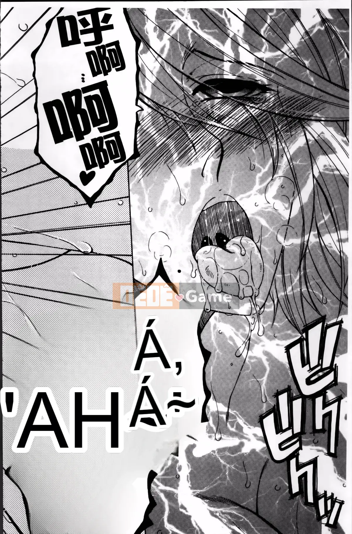 [Tsukasa Yasuhara] Mama to Me to Obasan to