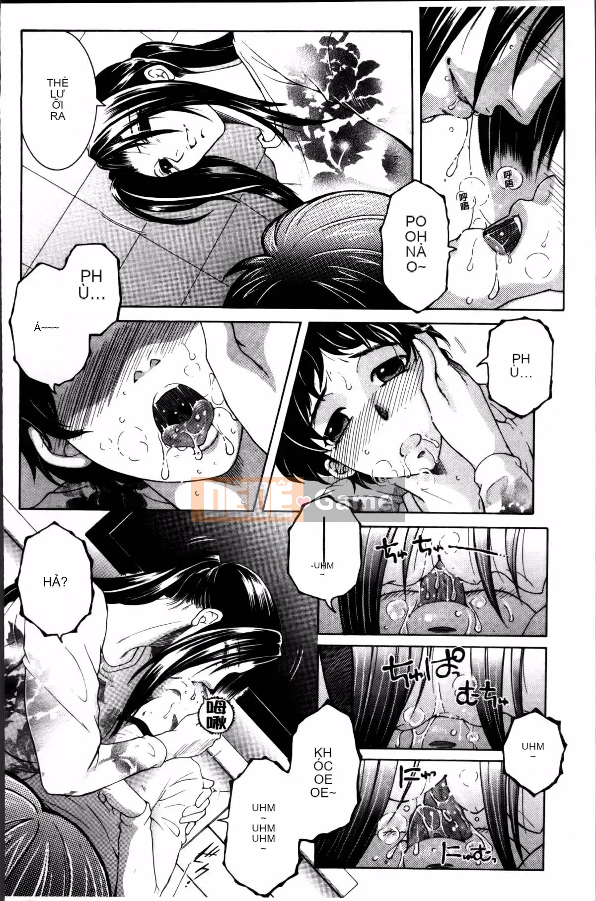 [Tsukasa Yasuhara] Mama to Me to Obasan to