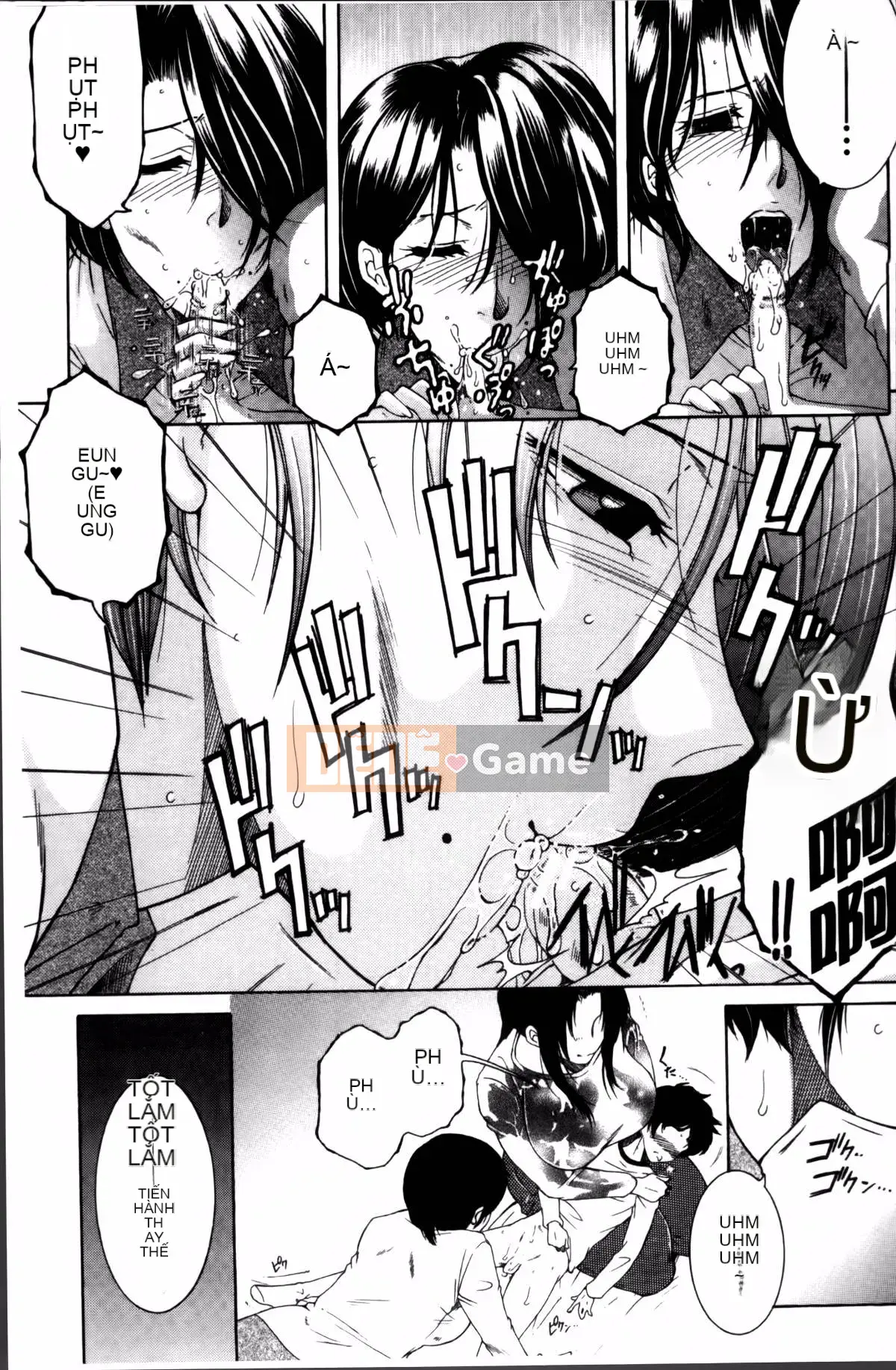 [Tsukasa Yasuhara] Mama to Me to Obasan to