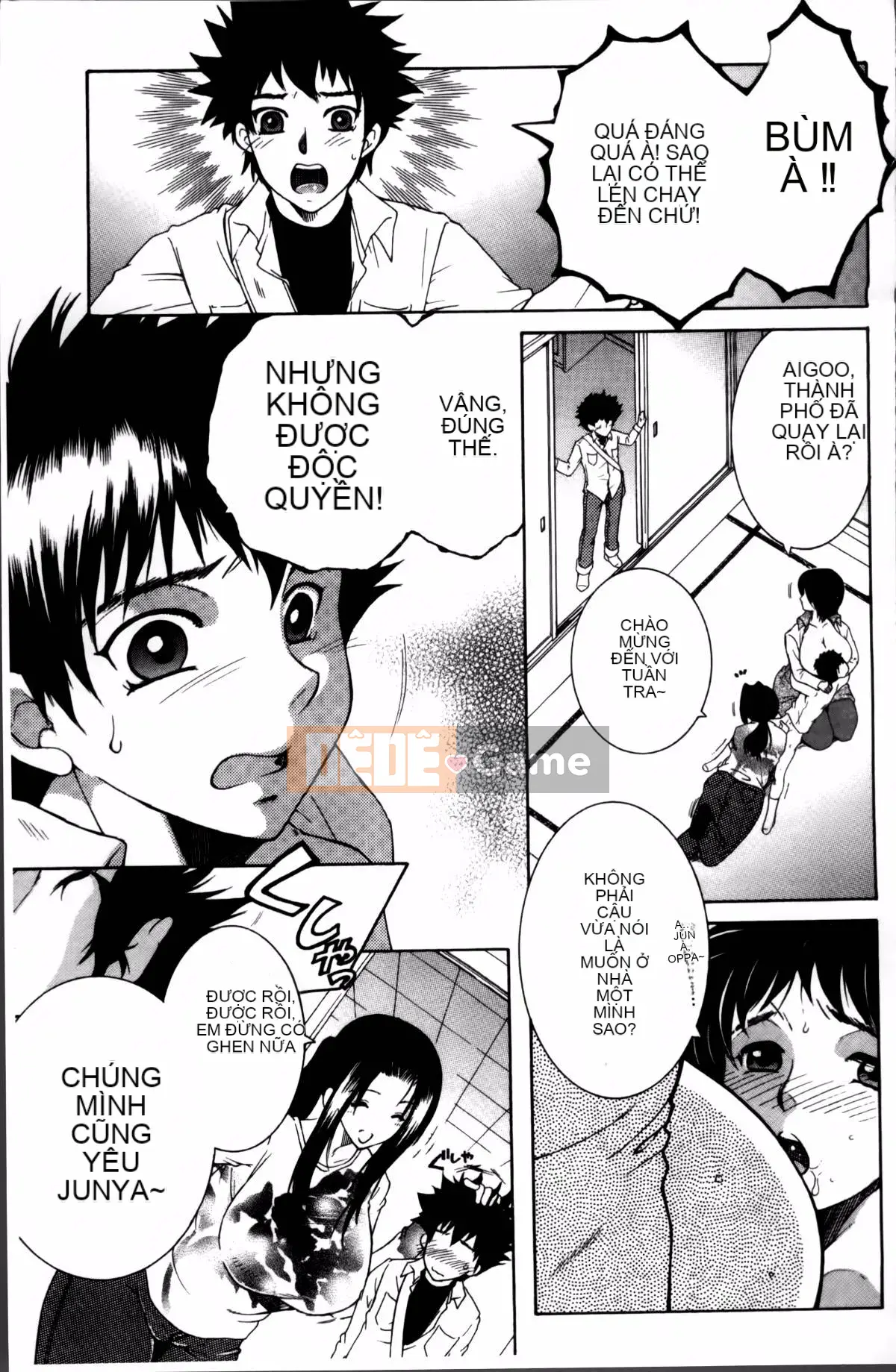 [Tsukasa Yasuhara] Mama to Me to Obasan to