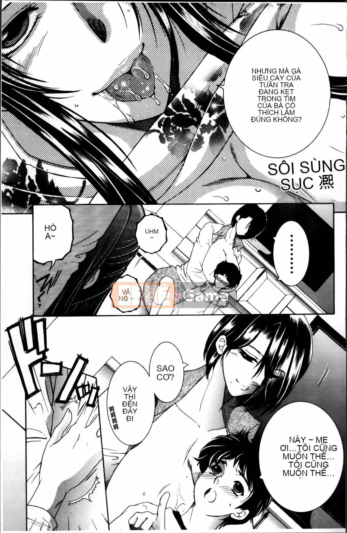 [Tsukasa Yasuhara] Mama to Me to Obasan to