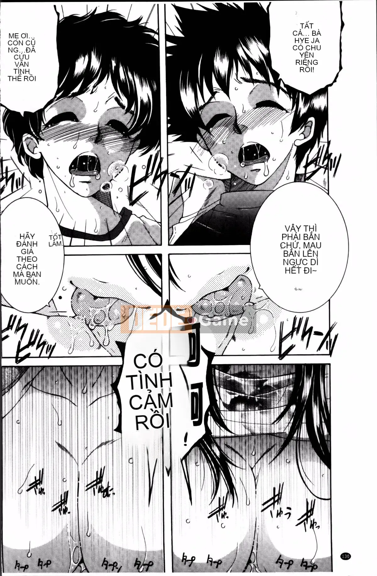 [Tsukasa Yasuhara] Mama to Me to Obasan to