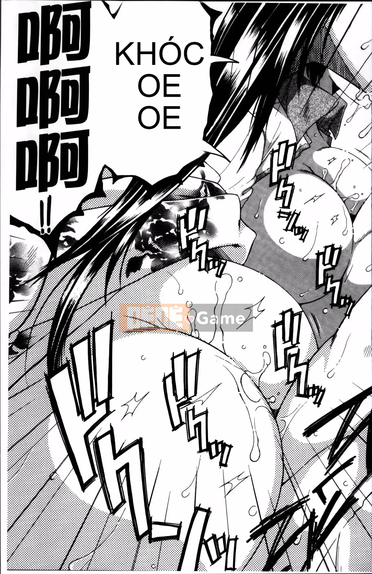 [Tsukasa Yasuhara] Mama to Me to Obasan to