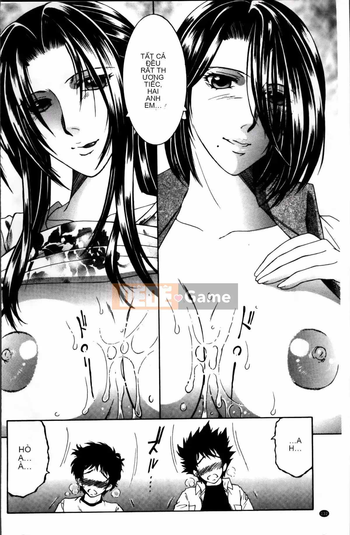 [Tsukasa Yasuhara] Mama to Me to Obasan to