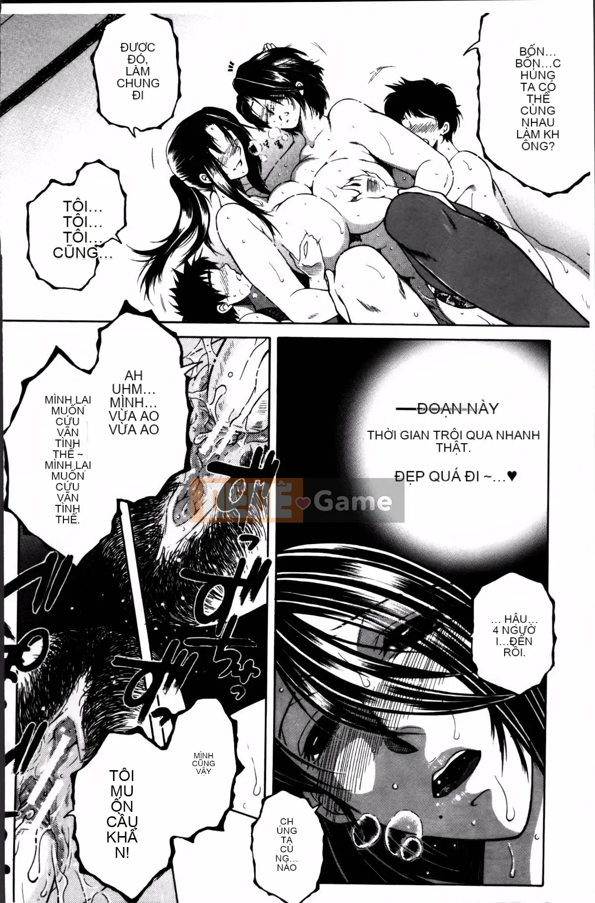 [Tsukasa Yasuhara] Mama to Me to Obasan to