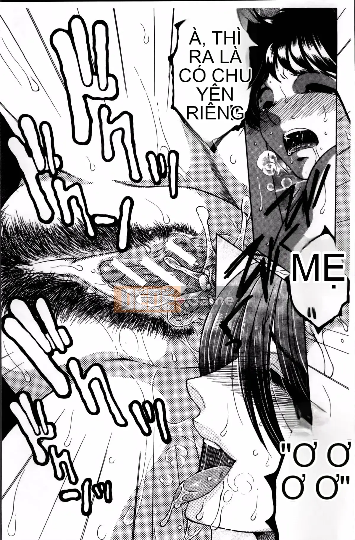 [Tsukasa Yasuhara] Mama to Me to Obasan to