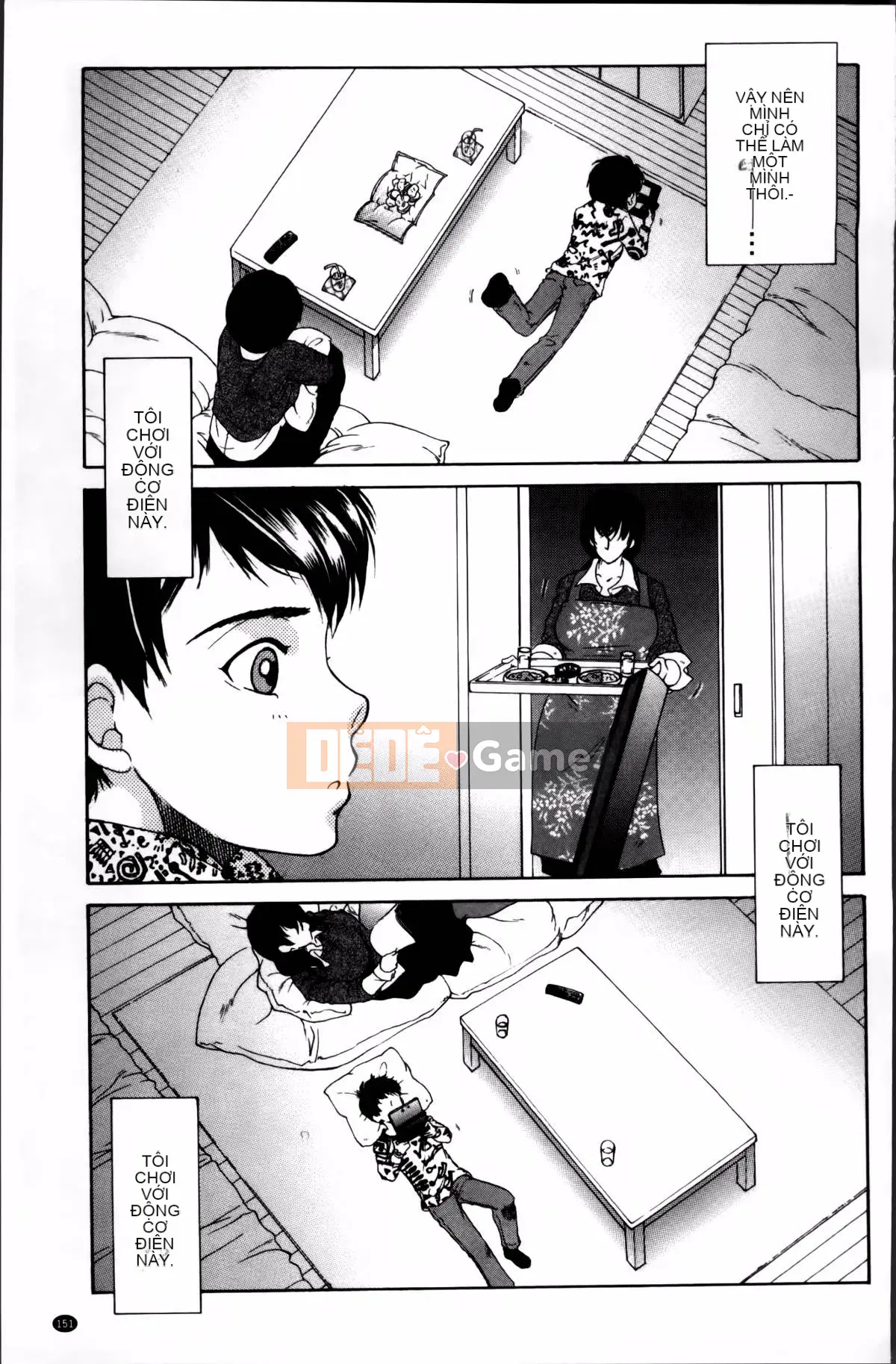 [Tsukasa Yasuhara] Mama to Me to Obasan to