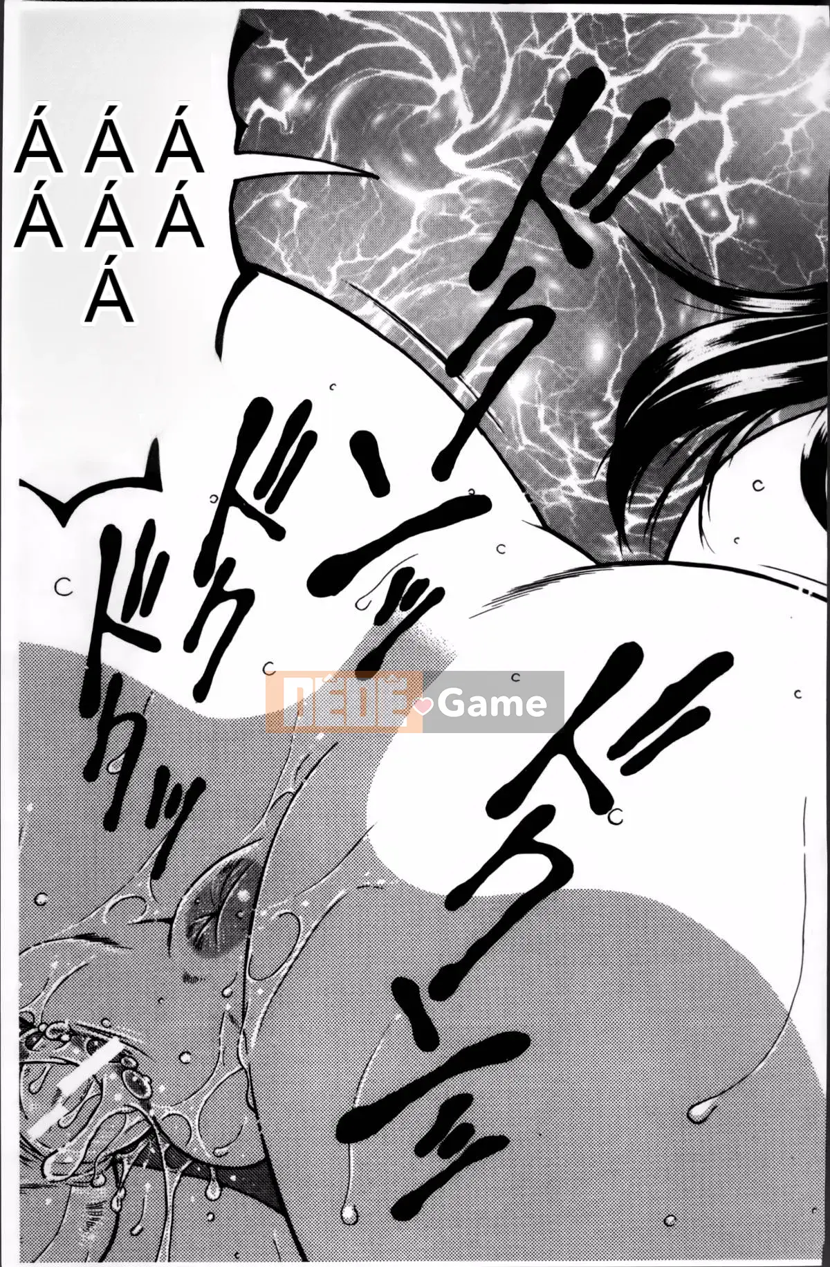 [Tsukasa Yasuhara] Mama to Me to Obasan to