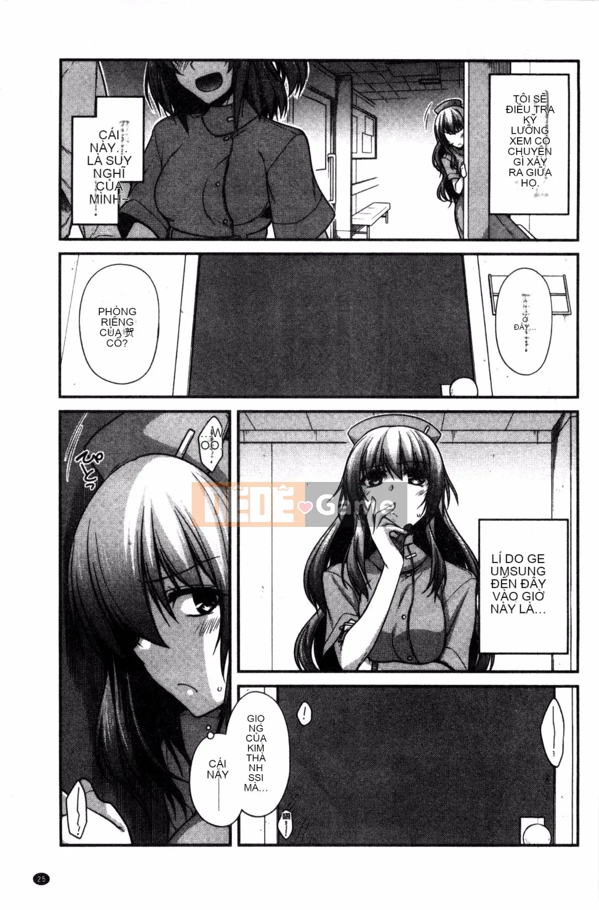 [Miyasha Soukyou] Shiri Chi Chi Midara