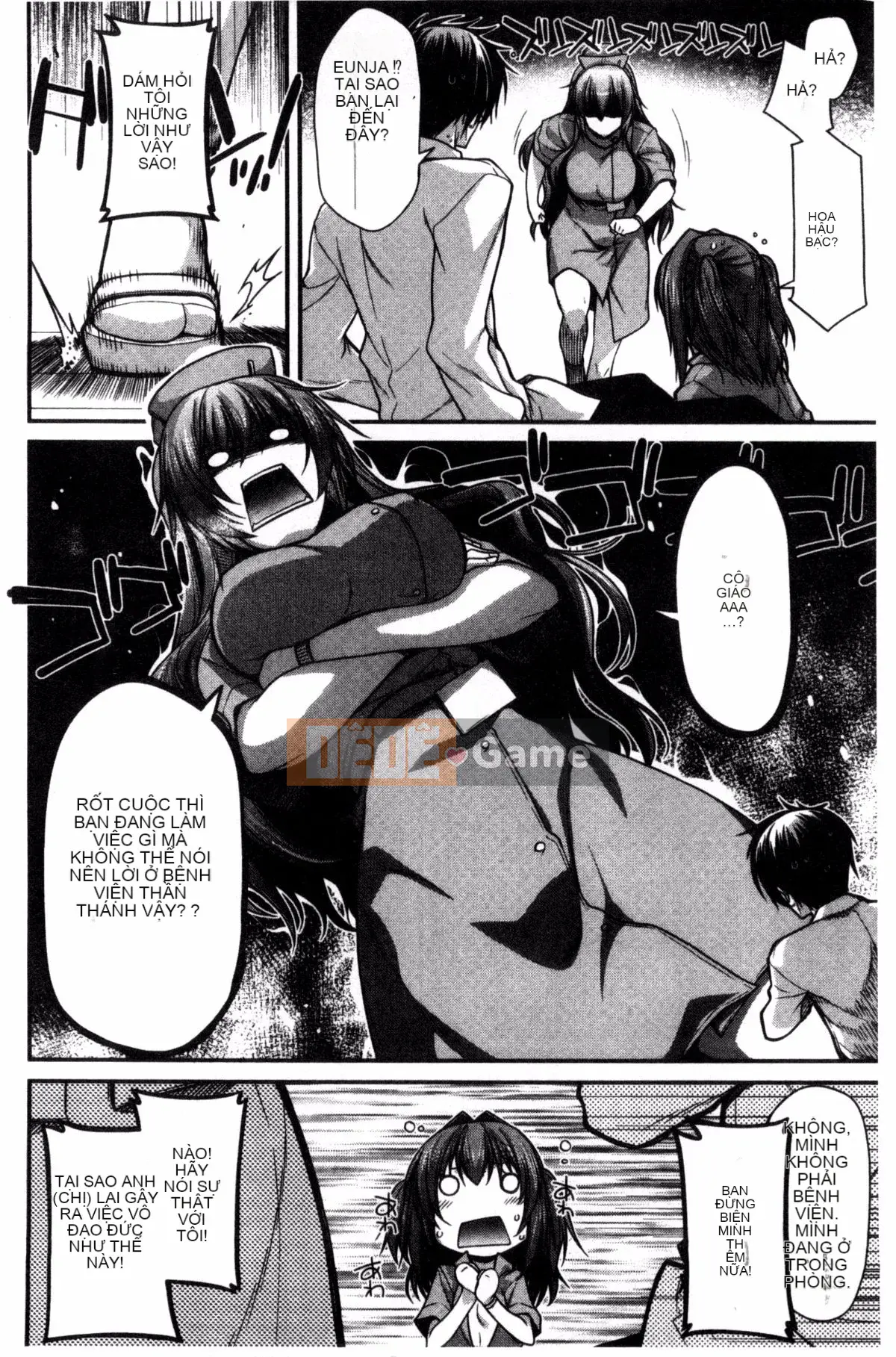 [Miyasha Soukyou] Shiri Chi Chi Midara