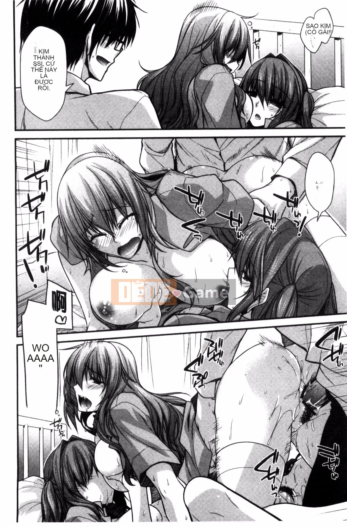 [Miyasha Soukyou] Shiri Chi Chi Midara