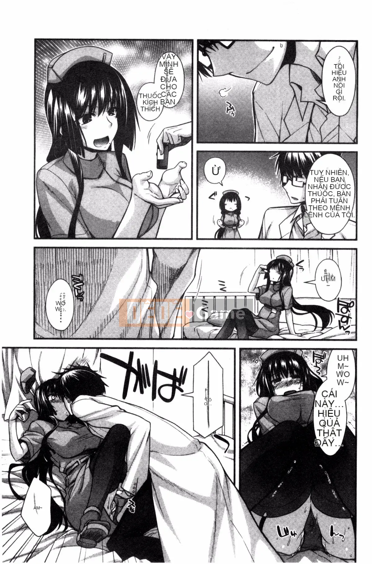 [Miyasha Soukyou] Shiri Chi Chi Midara