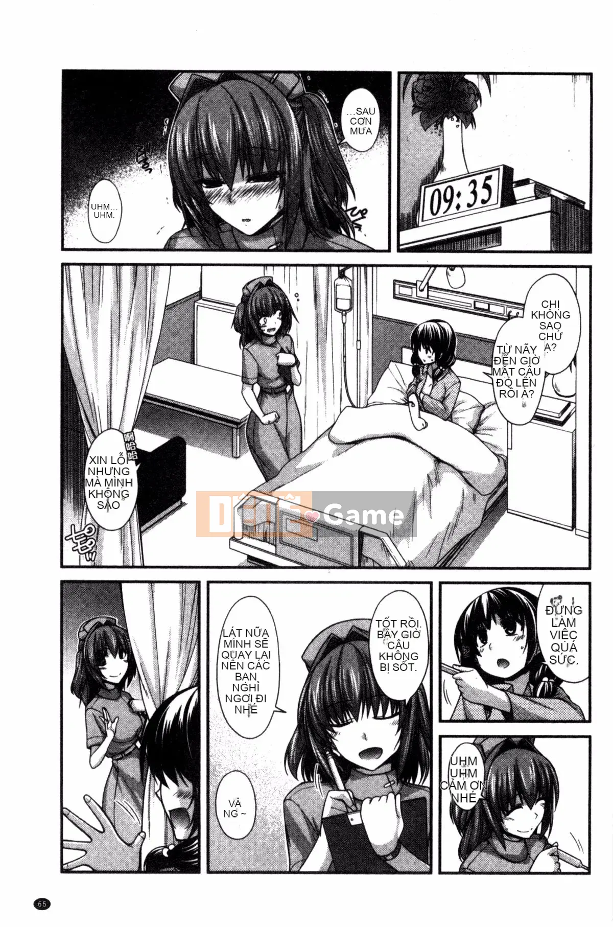 [Miyasha Soukyou] Shiri Chi Chi Midara