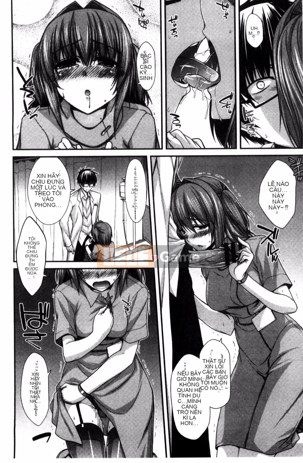 [Miyasha Soukyou] Shiri Chi Chi Midara