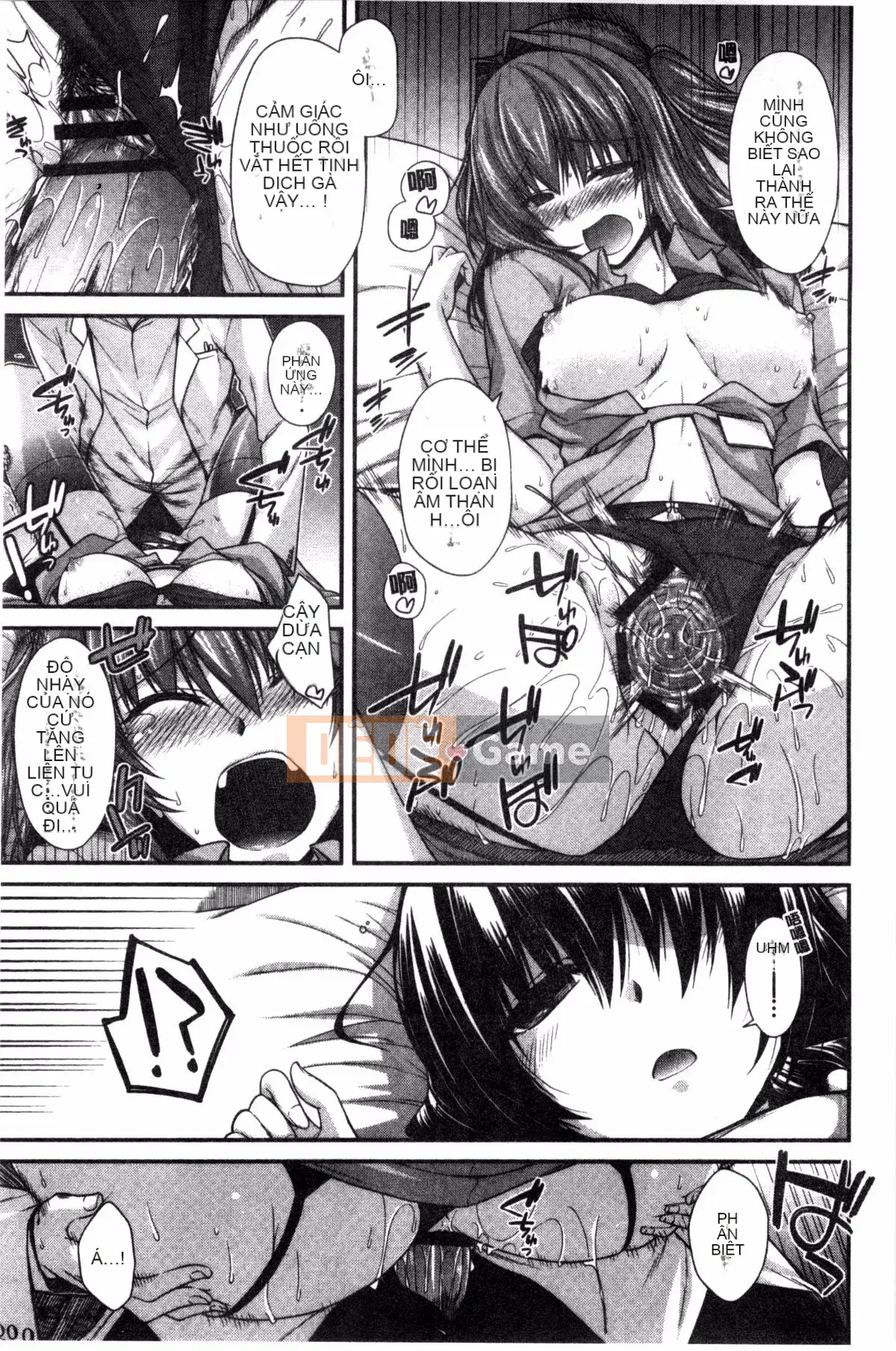 [Miyasha Soukyou] Shiri Chi Chi Midara