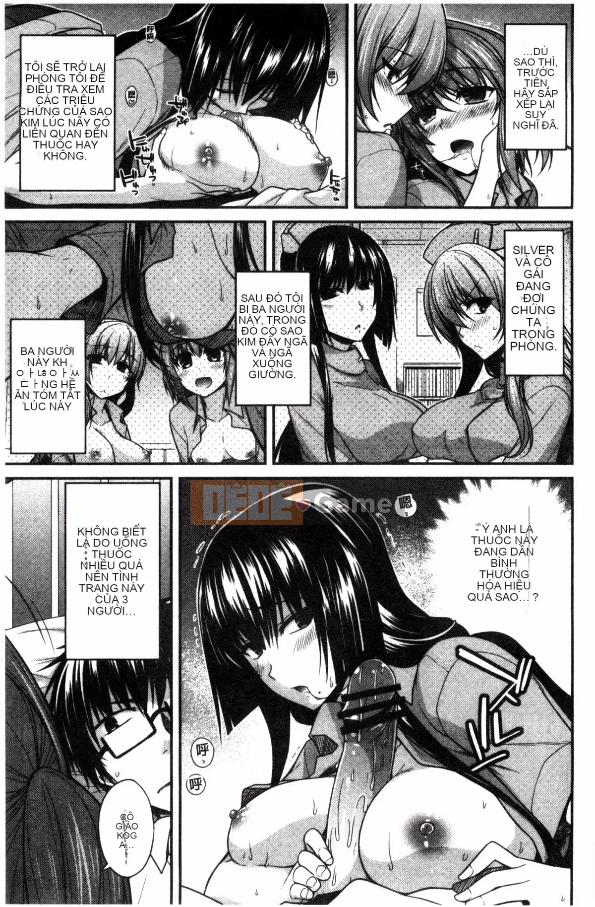 [Miyasha Soukyou] Shiri Chi Chi Midara