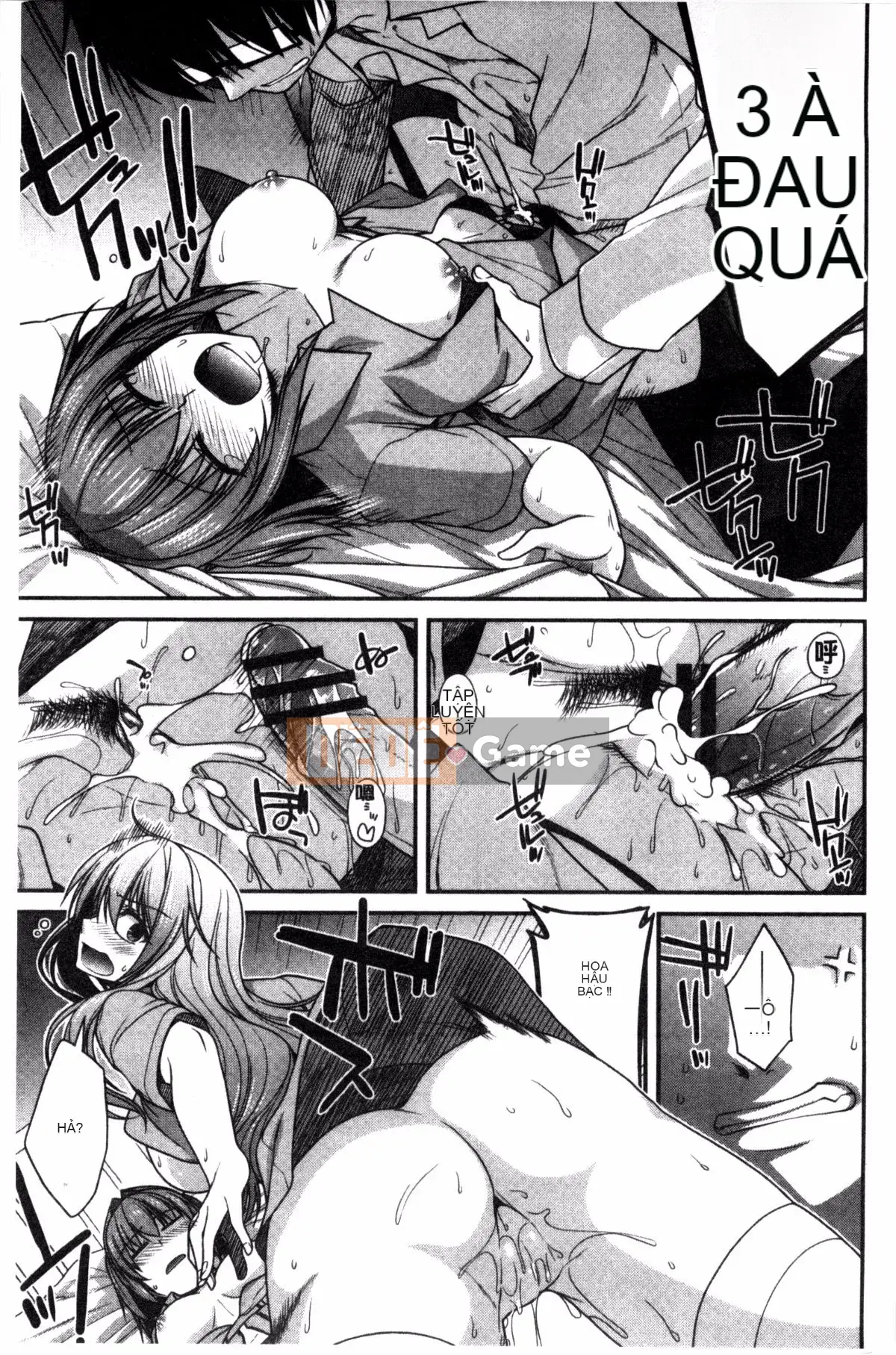 [Miyasha Soukyou] Shiri Chi Chi Midara