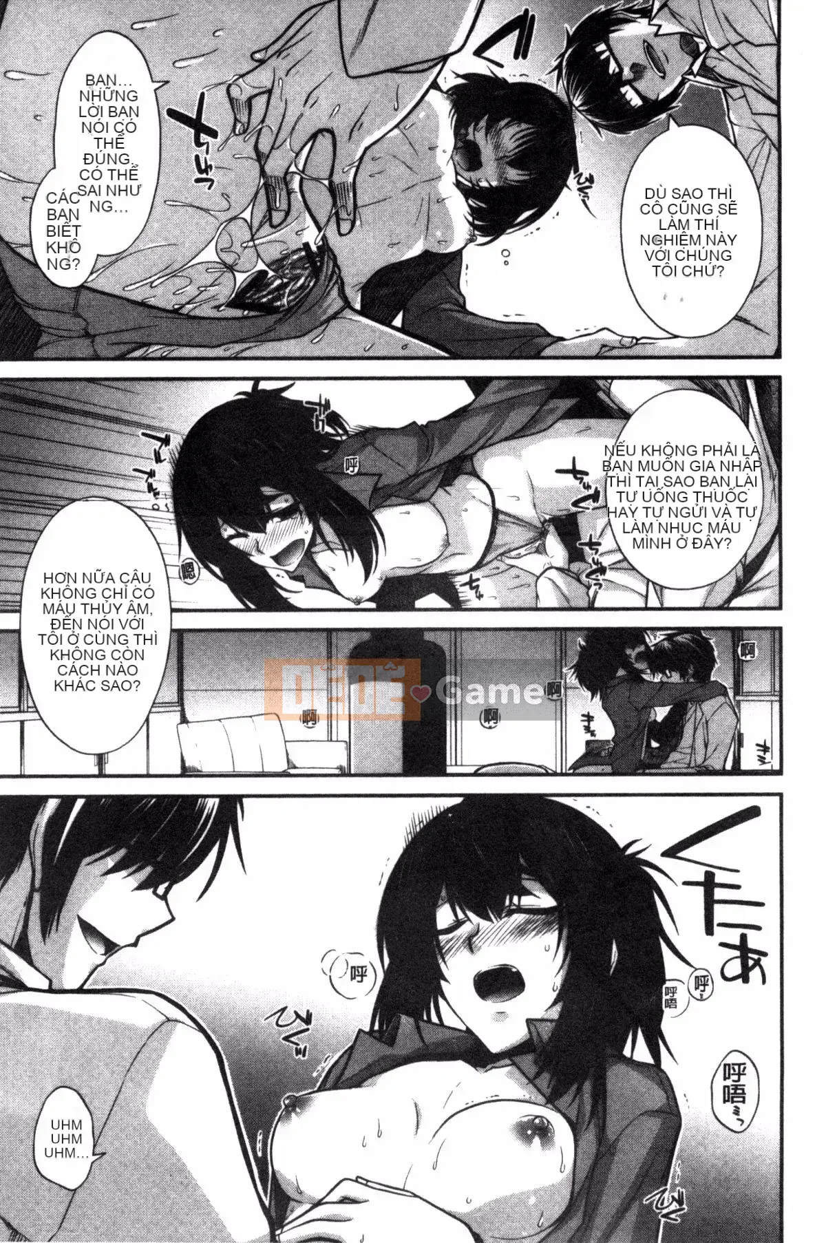 [Miyasha Soukyou] Shiri Chi Chi Midara