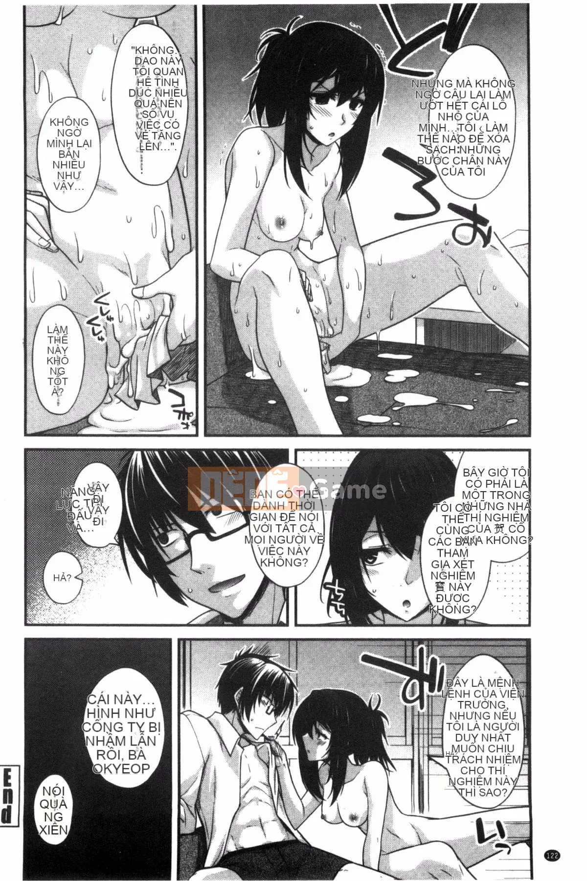 [Miyasha Soukyou] Shiri Chi Chi Midara