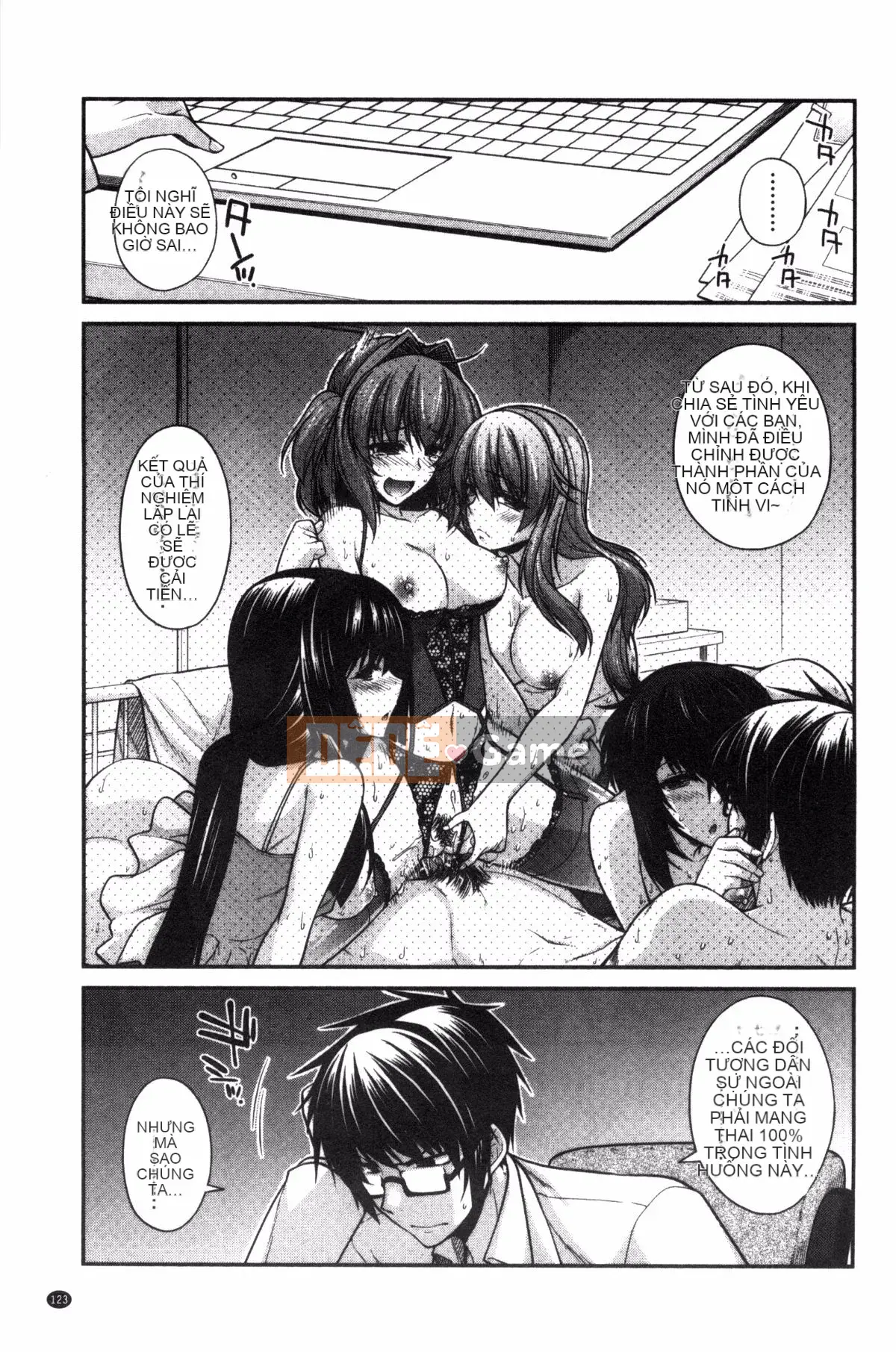 [Miyasha Soukyou] Shiri Chi Chi Midara