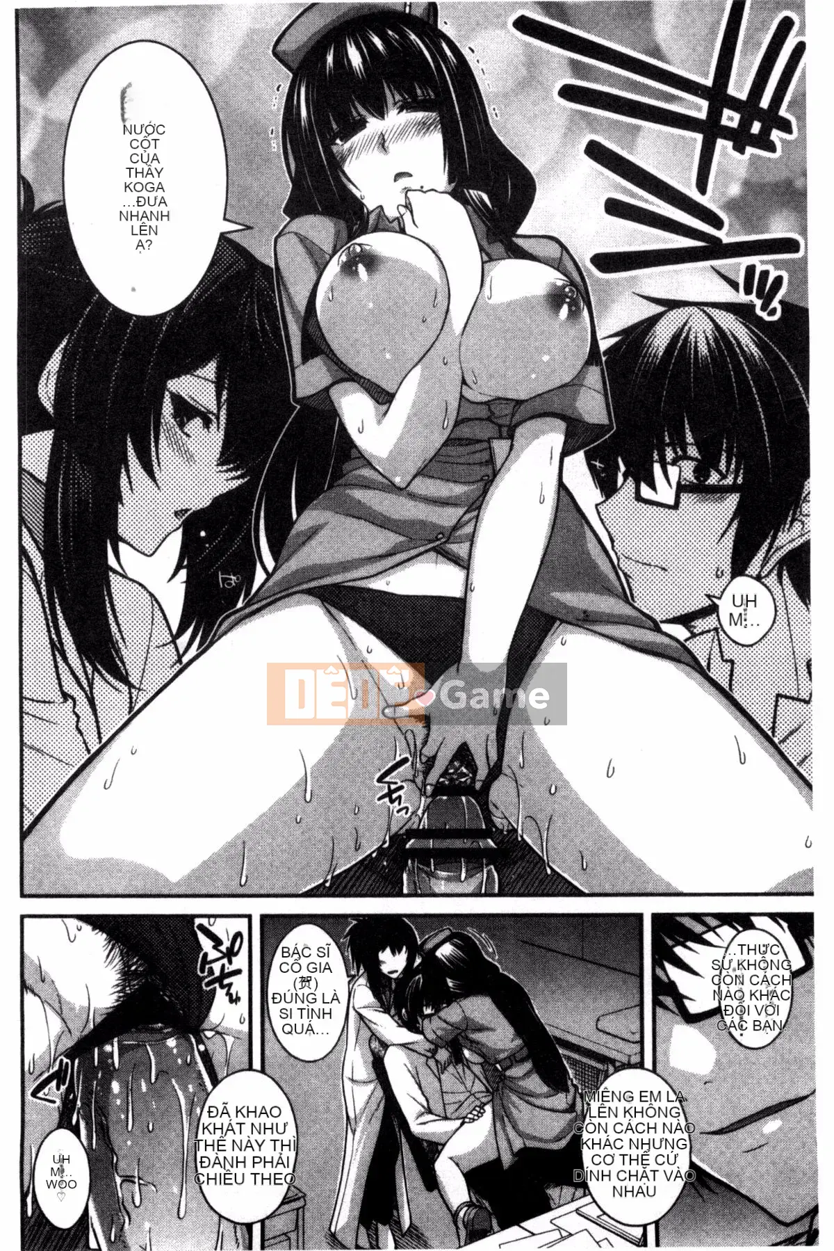 [Miyasha Soukyou] Shiri Chi Chi Midara