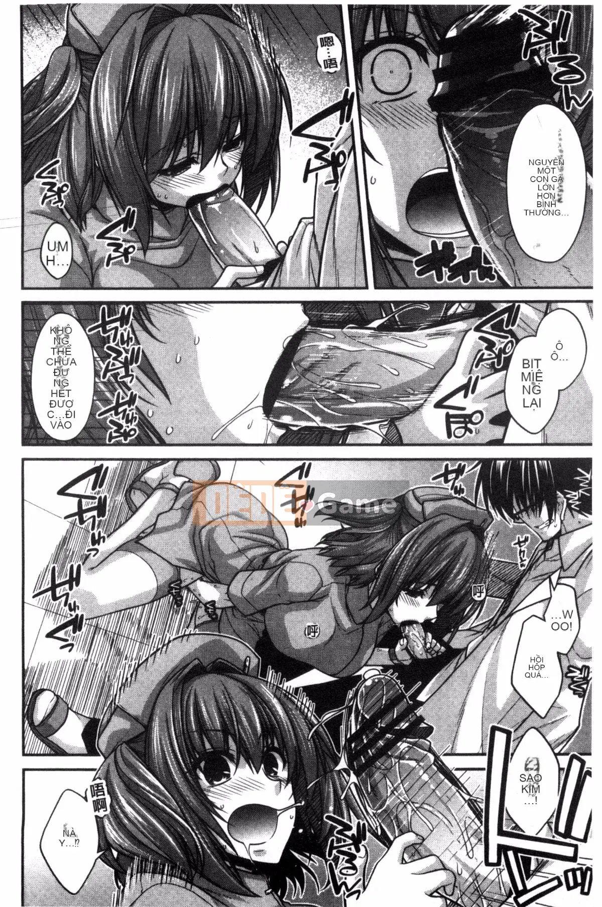 [Miyasha Soukyou] Shiri Chi Chi Midara