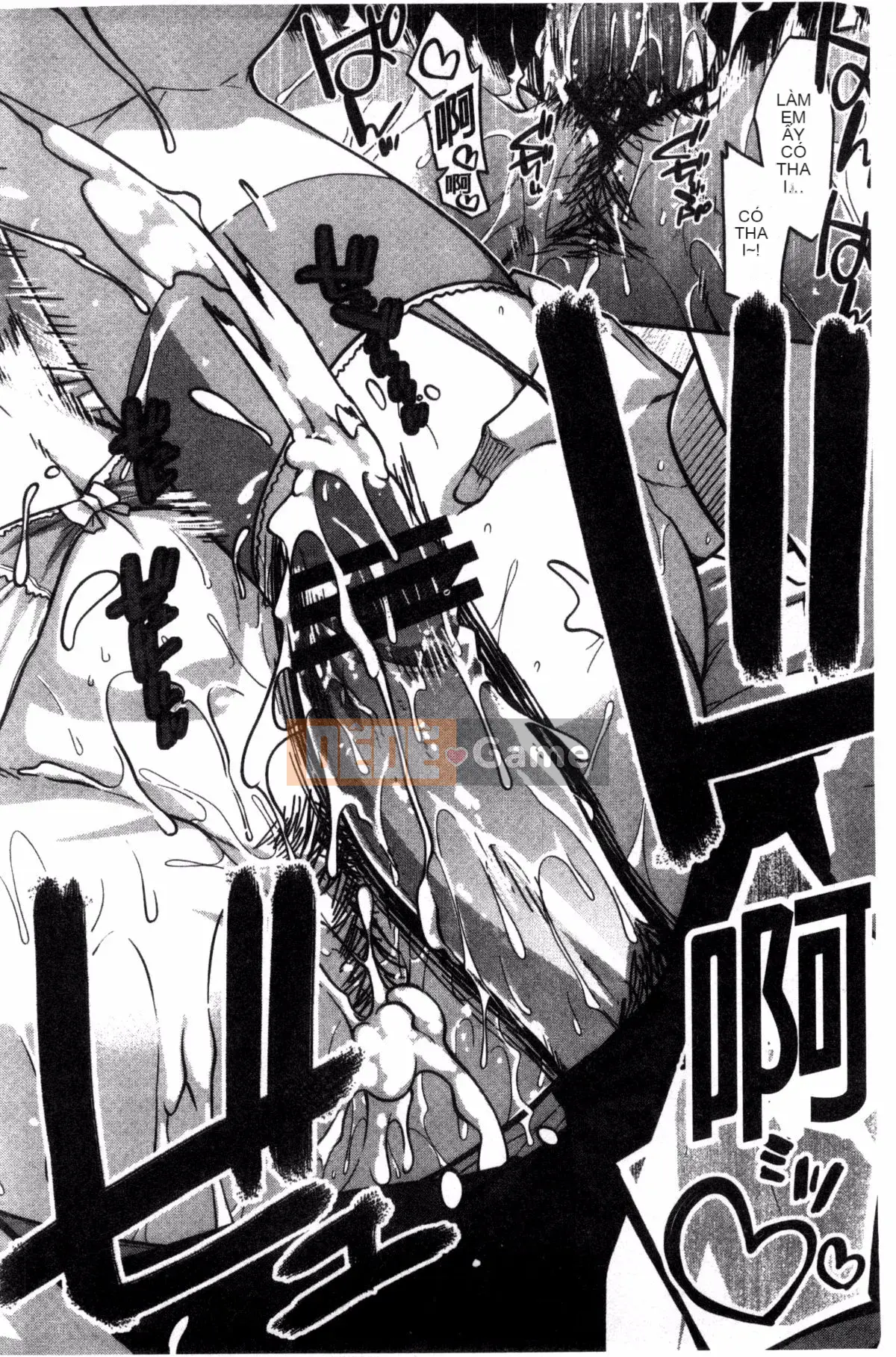 [Miyasha Soukyou] Shiri Chi Chi Midara