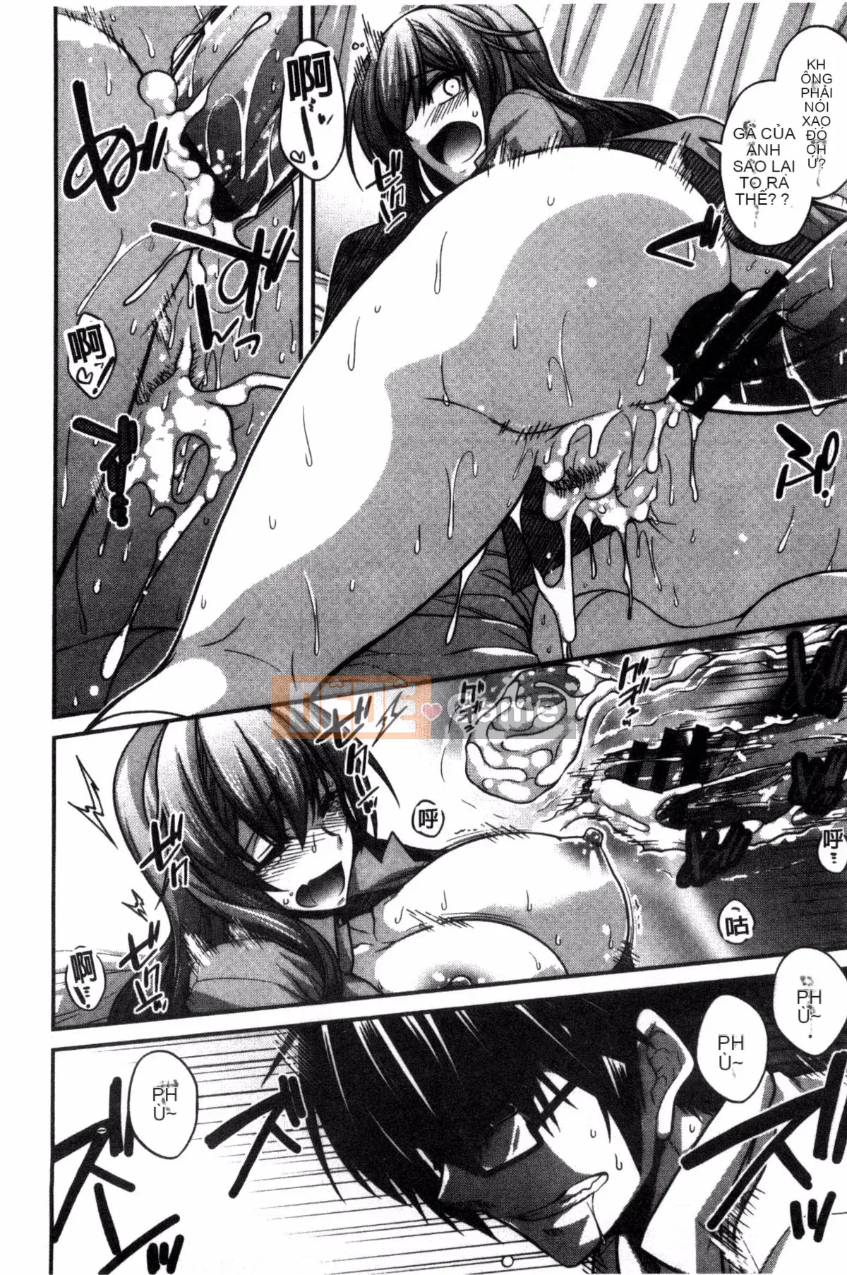 [Miyasha Soukyou] Shiri Chi Chi Midara