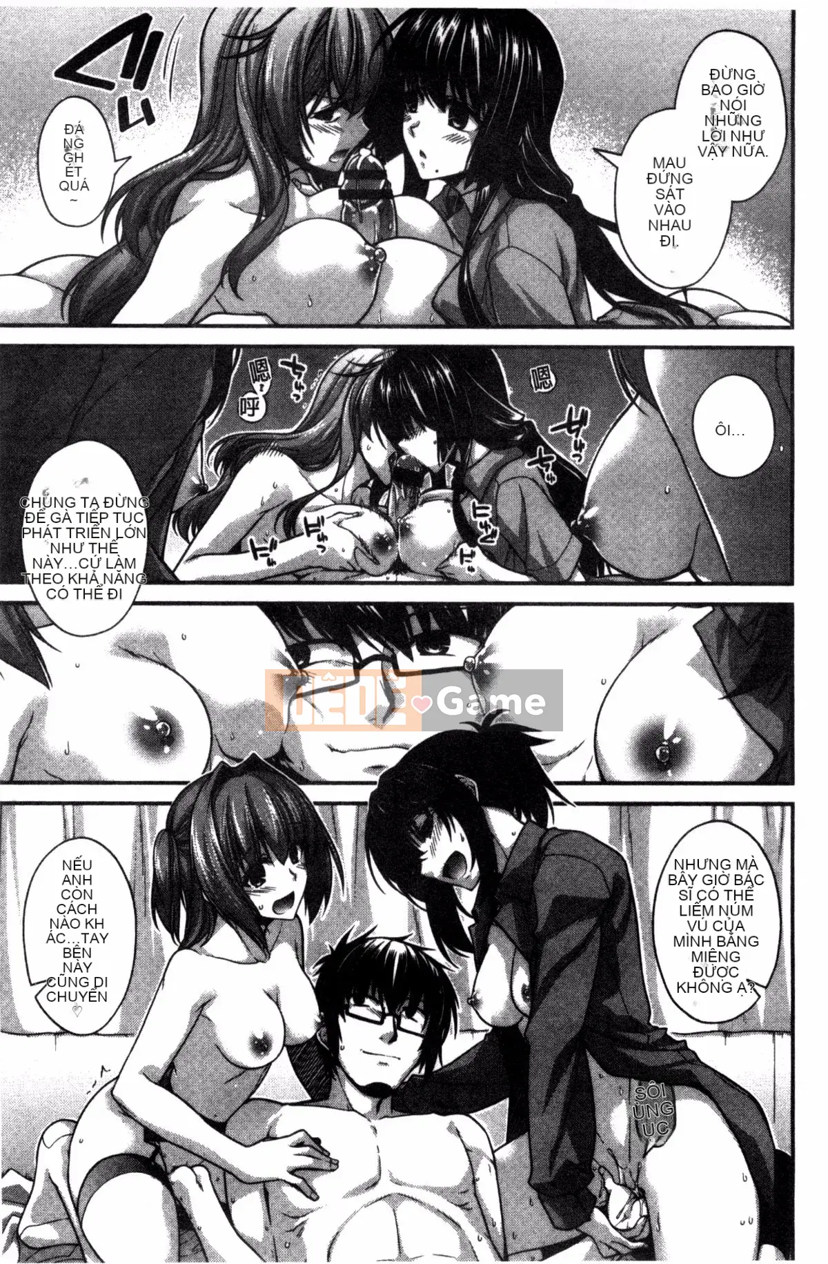 [Miyasha Soukyou] Shiri Chi Chi Midara