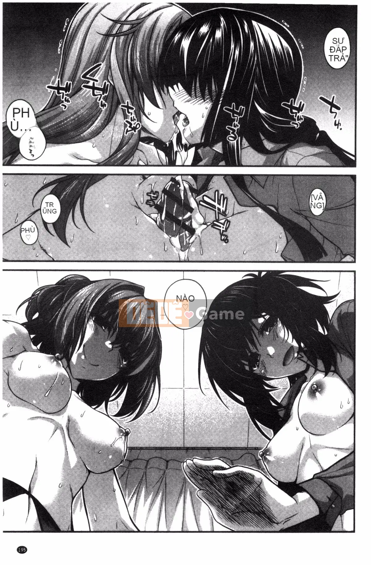 [Miyasha Soukyou] Shiri Chi Chi Midara