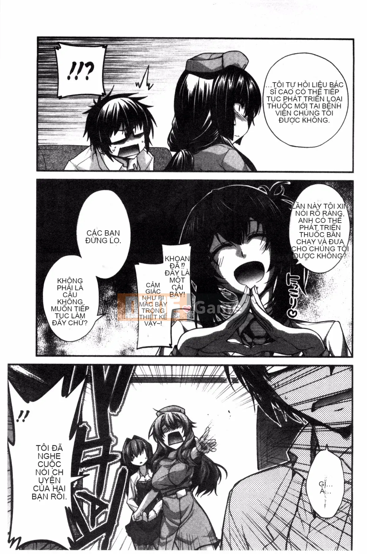 [Miyasha Soukyou] Shiri Chi Chi Midara