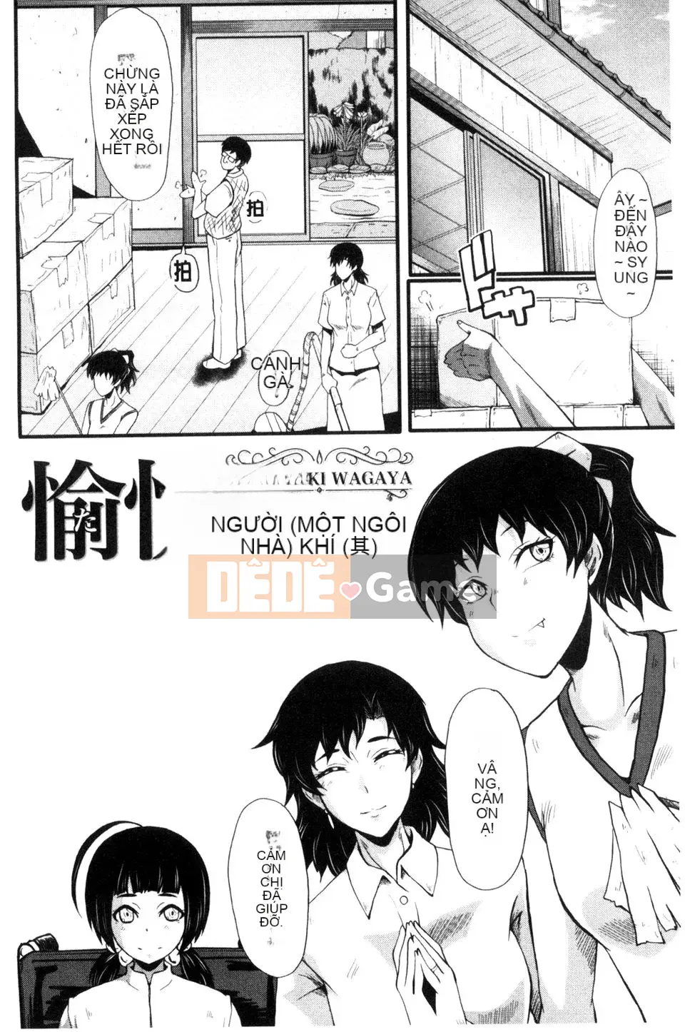 [SINK] Hai mẹ con trong phòng giáo