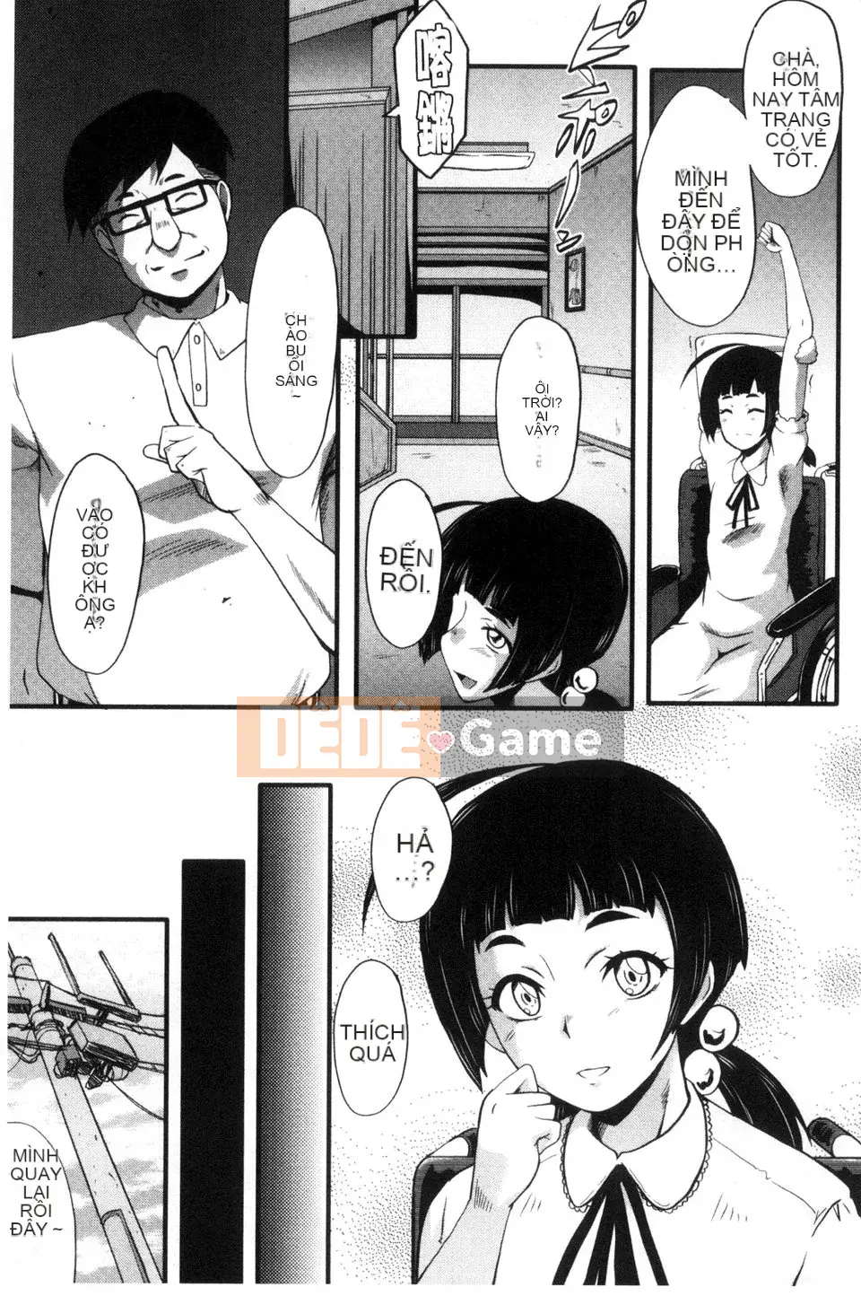 [SINK] Hai mẹ con trong phòng giáo