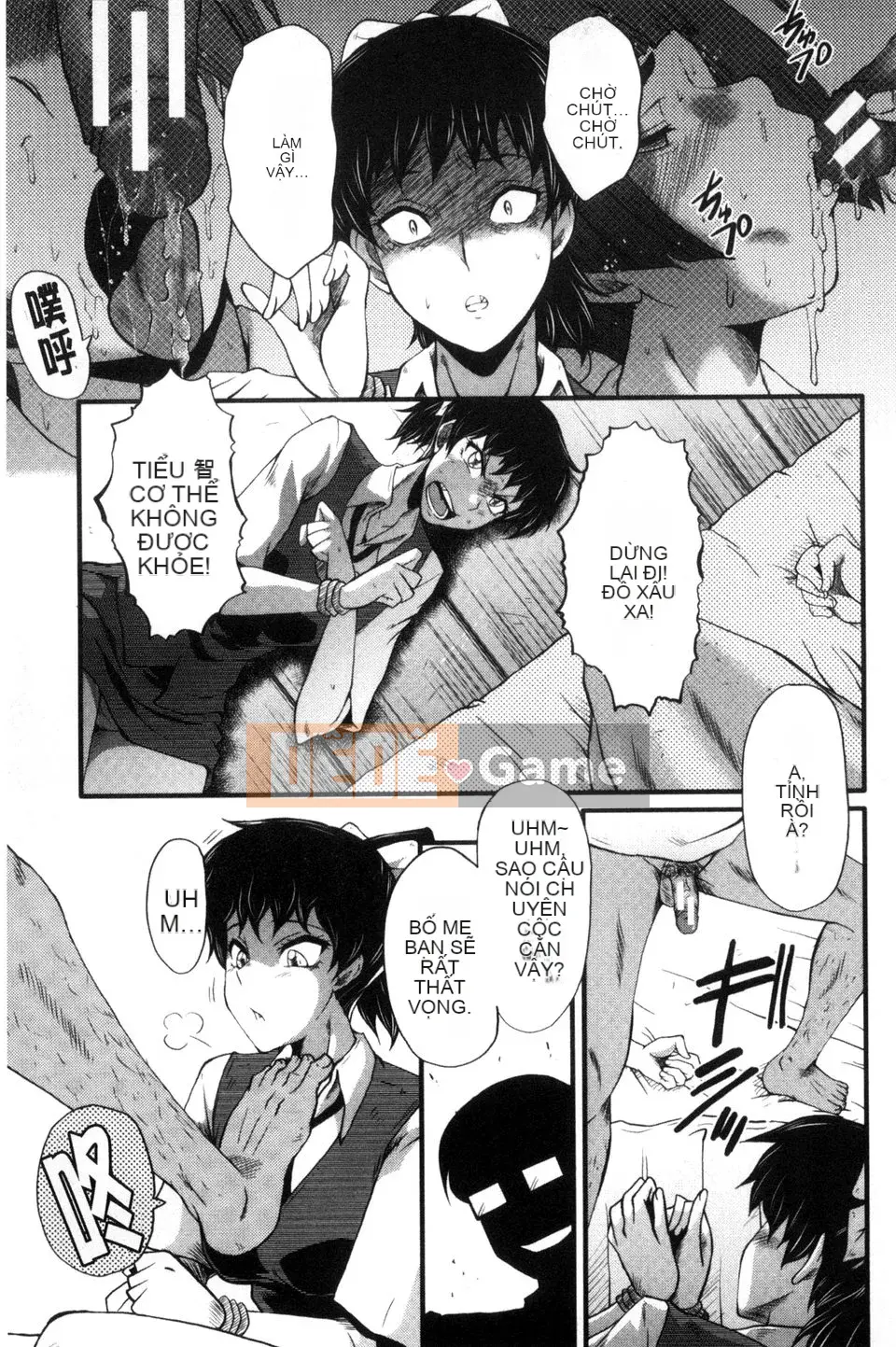 [SINK] Hai mẹ con trong phòng giáo