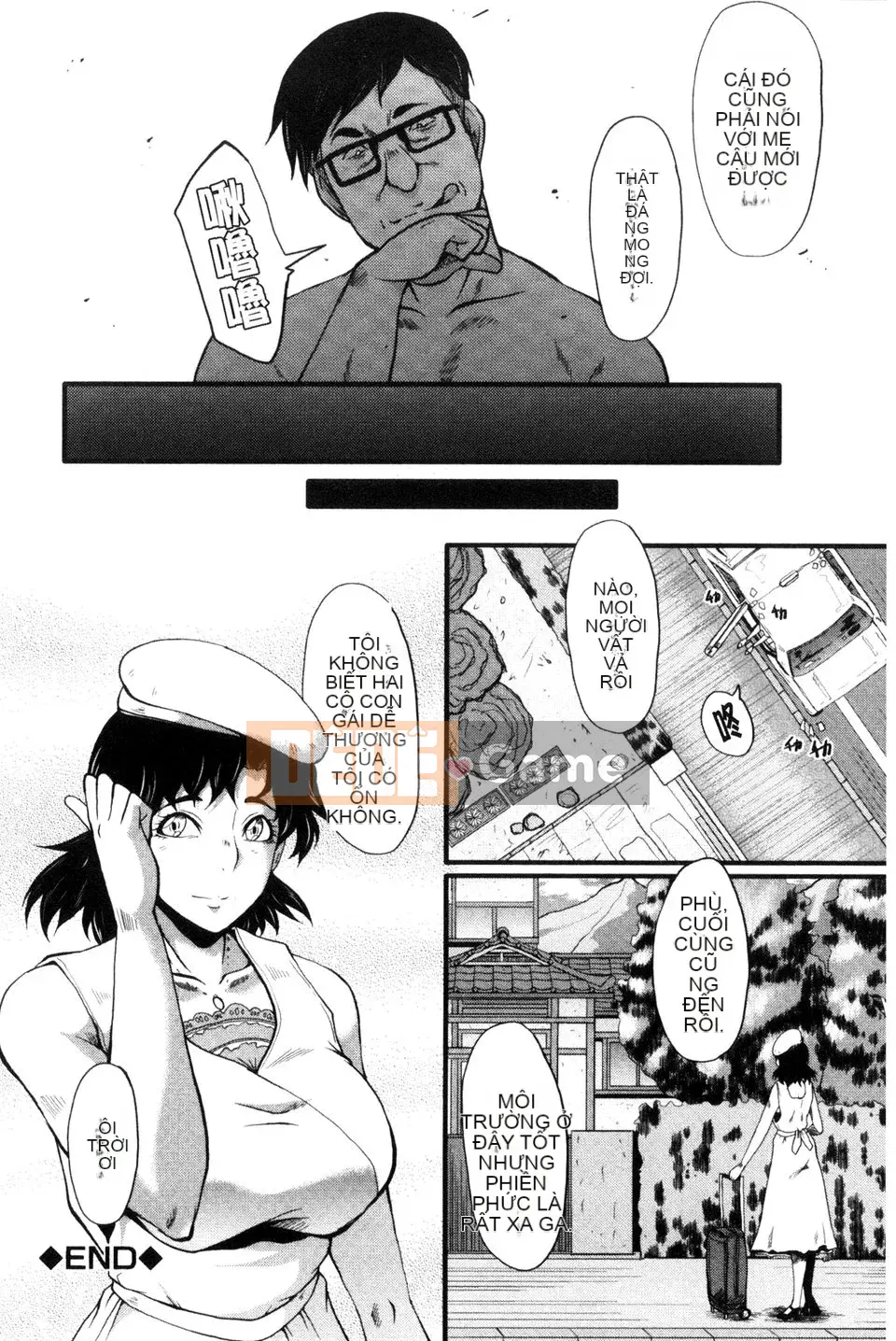 [SINK] Hai mẹ con trong phòng giáo