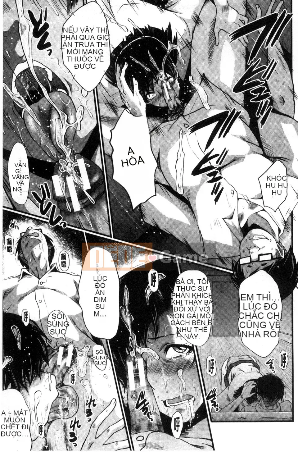 [SINK] Hai mẹ con trong phòng giáo