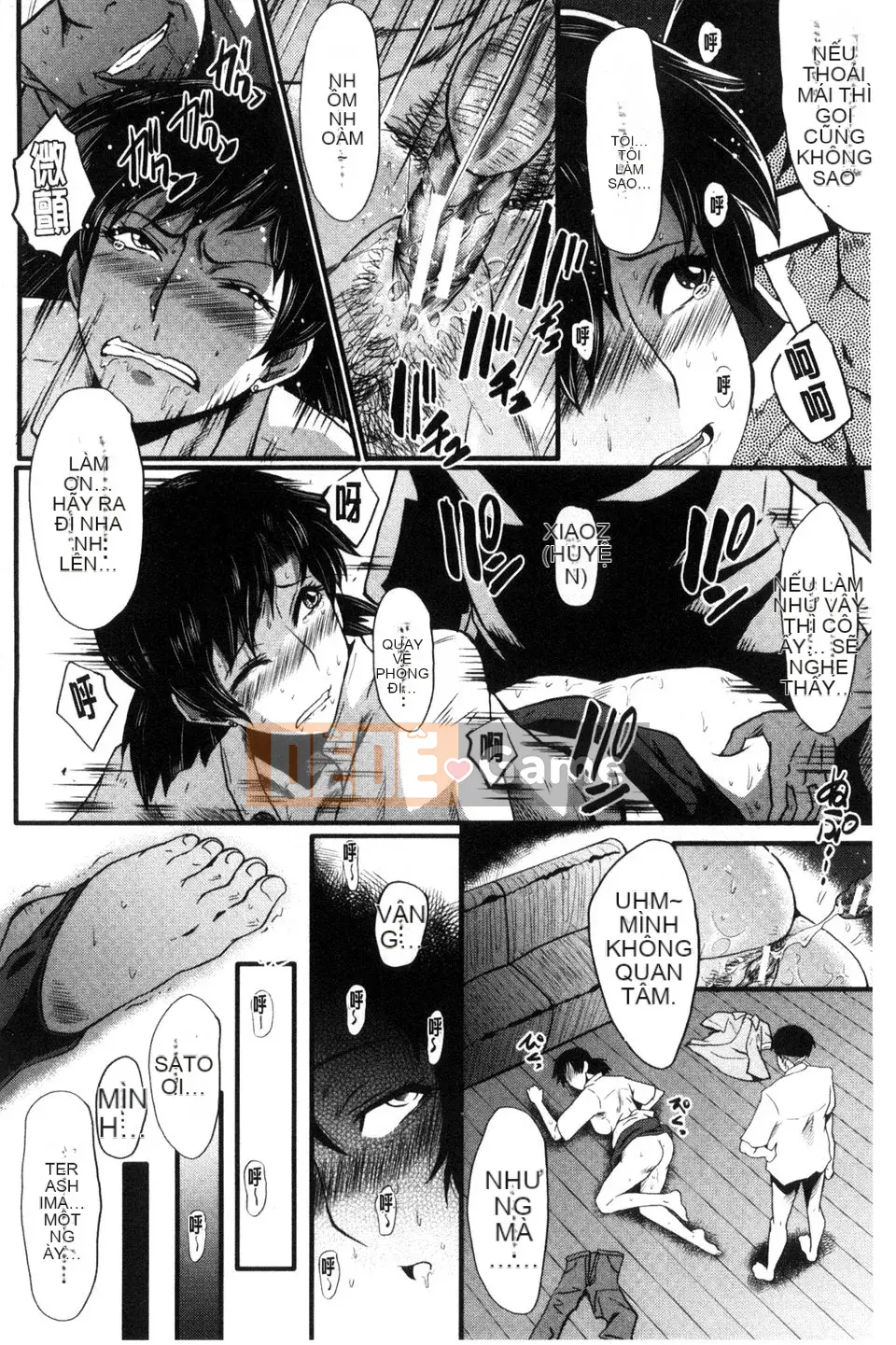 [SINK] Hai mẹ con trong phòng giáo